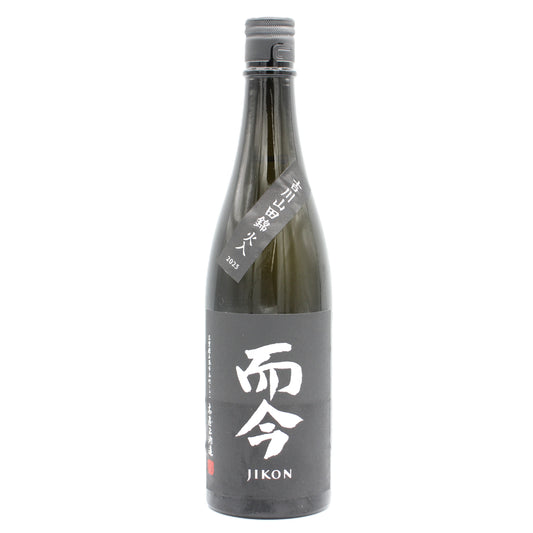 木屋正酒造 而今 じこん 純米吟醸 吉川山田錦 火入 日本酒 15.5％ 720ml 箱無し（2026年9月製造）