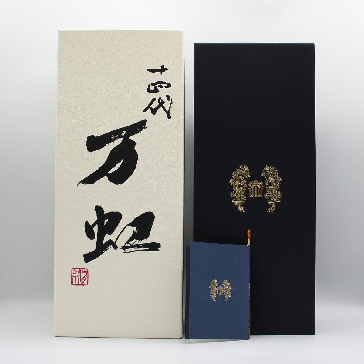 高木酒造 十四代 万虹 斗瓶囲い 超低温熟成 大極上諸白酒 日本酒 生詰 15％ 720ml 箱付き（2026年製造）