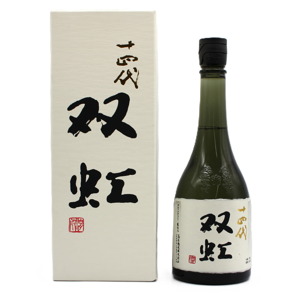 高木酒造 十四代 双虹 斗瓶囲い 氷温貯蔵 大極上諸白酒 揚げふね 七垂二十貫 大吟醸 日本酒 生詰 15％ 720ml 箱付き（2024年製造）