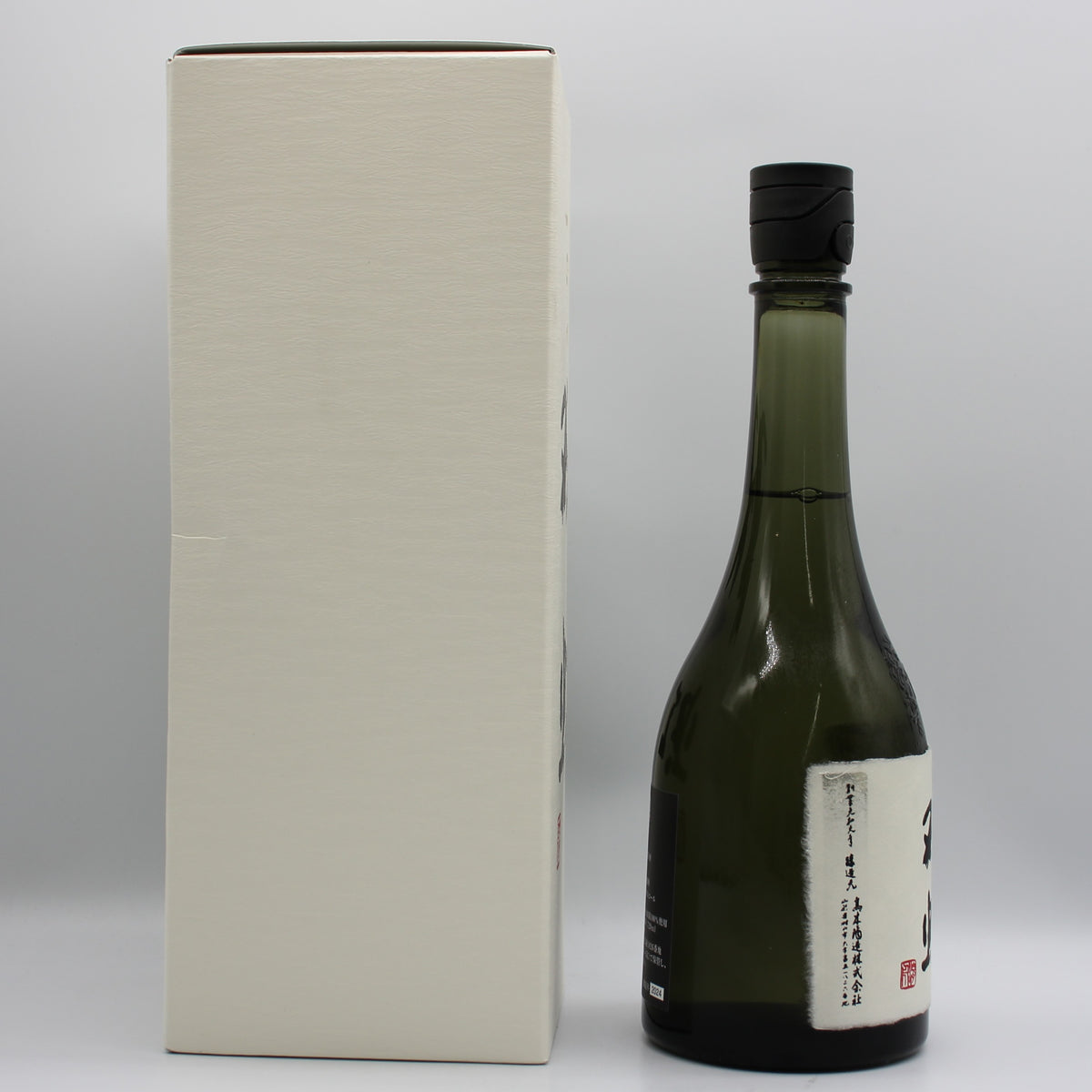 高木酒造 十四代 双虹 斗瓶囲い 氷温貯蔵 大極上諸白酒 揚げふね 七垂二十貫 大吟醸 日本酒 生詰 15％ 720ml 箱付き（2024年製造）