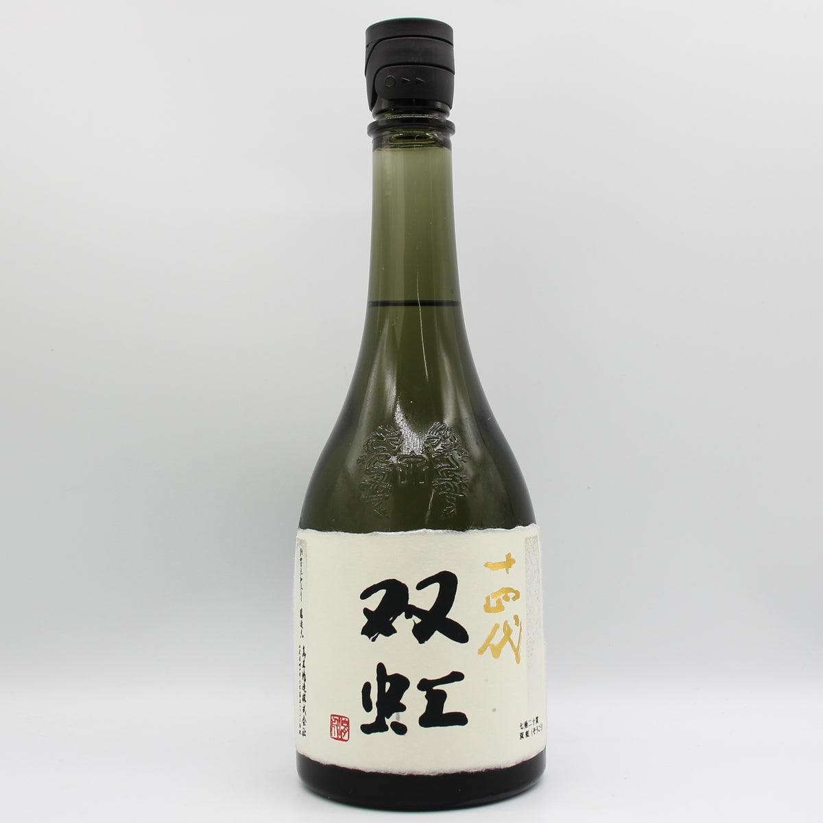 高木酒造 十四代 双虹 斗瓶囲い 氷温貯蔵 大極上諸白酒 揚げふね 七垂二十貫 大吟醸 日本酒 生詰 15％ 720ml 箱付き（2024年製造）