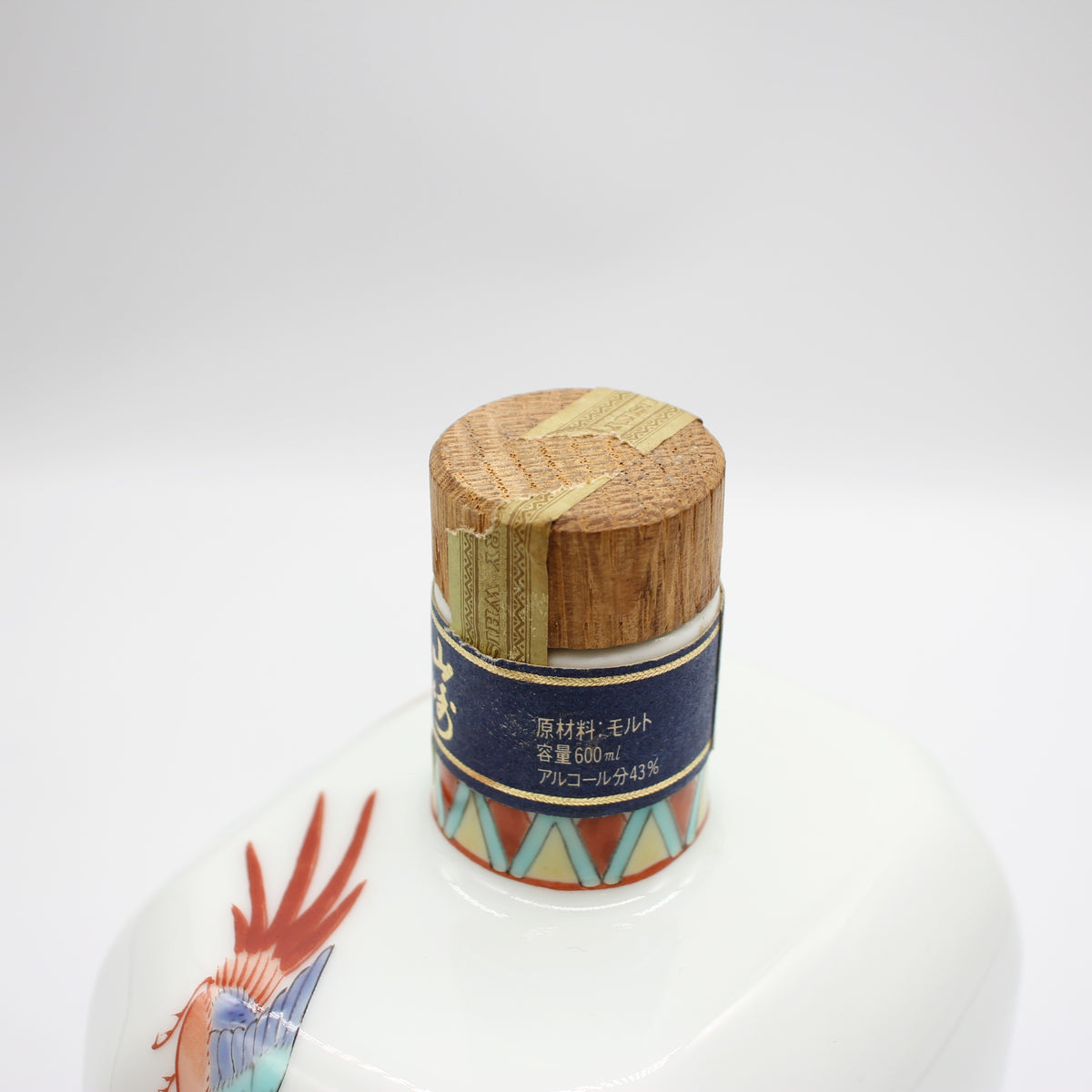 サントリー ピュアモルトウイスキー 山崎12年 有田焼 陶器ボトル 43％ 600ml 箱無し ※難有