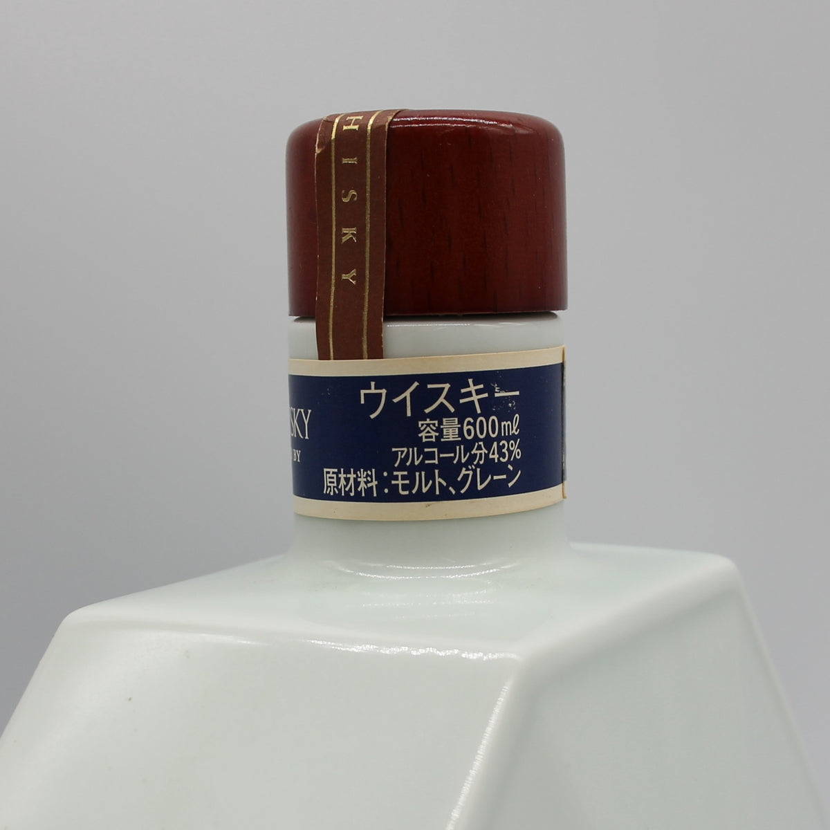 サントリー ボトルコレクション 特製ウイスキー 有田焼 色絵壽字宝尽文八角瓶 陶器ボトル 43% 600ml 箱無し