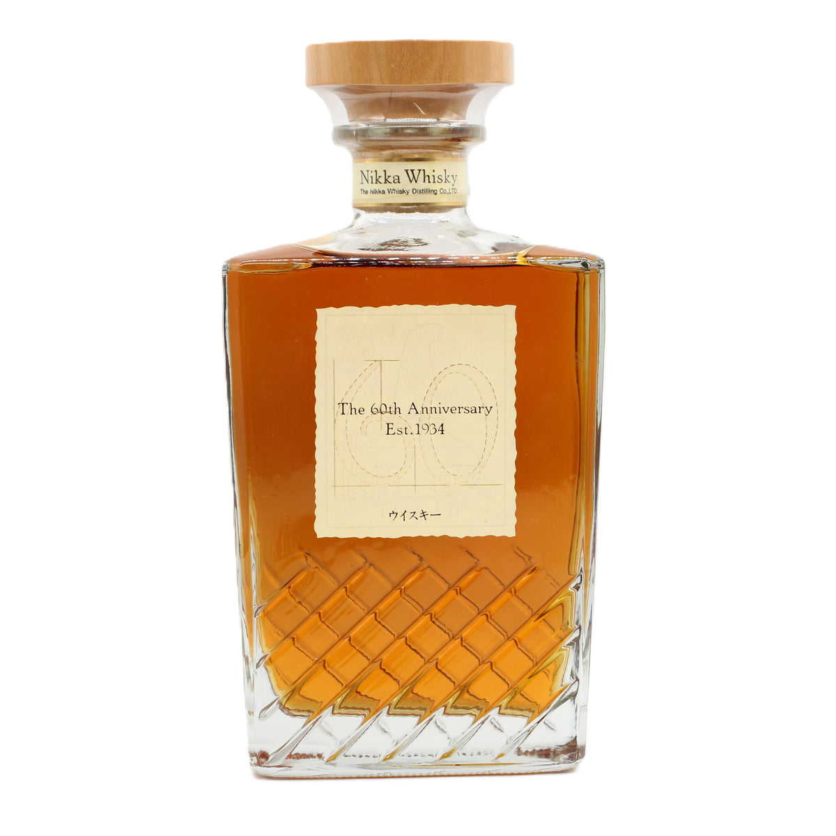 ニッカ ウイスキー ニッカウイスキー 創業60周年記念 Nikka Whisky The 60th Anniversary 45% 700ml 箱無し