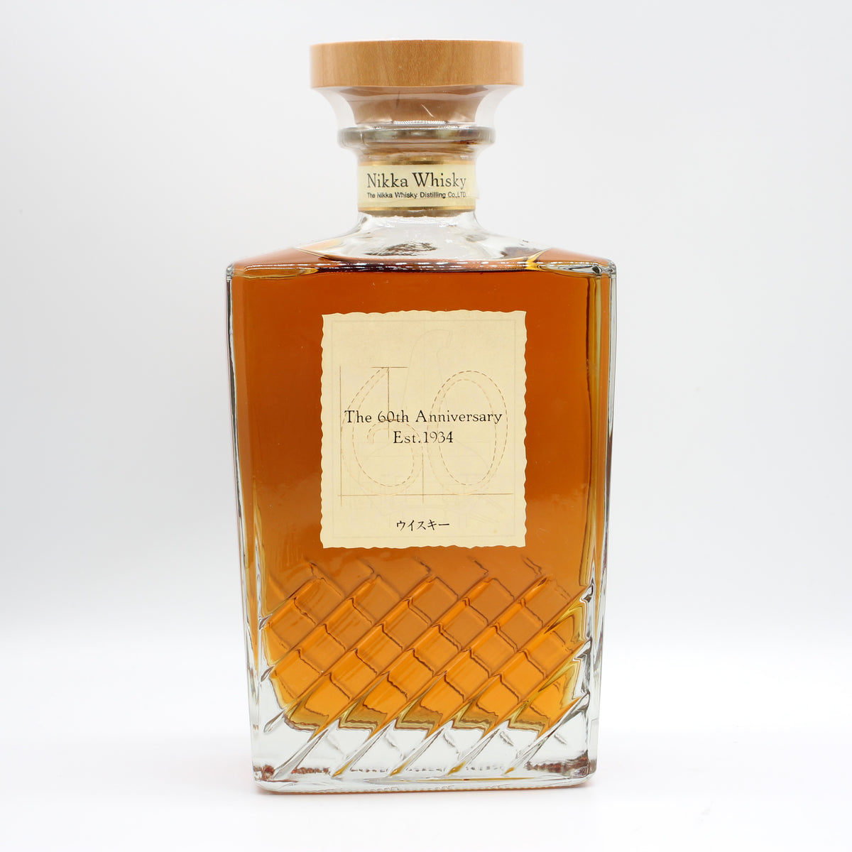 ニッカ ウイスキー ニッカウイスキー 創業60周年記念 Nikka Whisky The 60th Anniversary 45% 700ml 箱無し