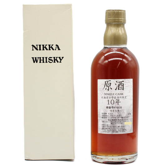 ニッカ ウイスキー シングルカスク 北海道余市蒸溜所限定 10年 原酒 樽番号419539 57% 500ml 箱付き