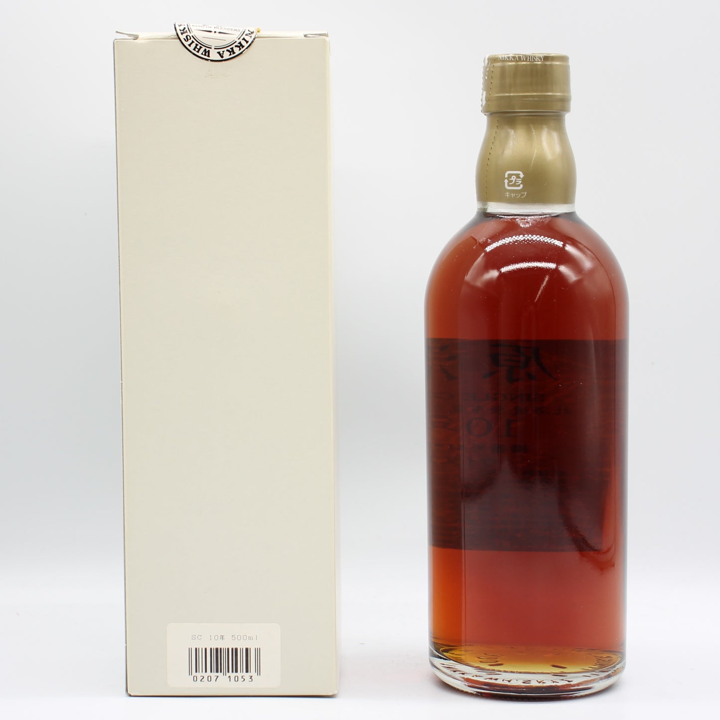 ニッカ ウイスキー シングルカスク 北海道余市蒸溜所限定 10年 原酒 樽番号419539 57% 500ml 箱付き