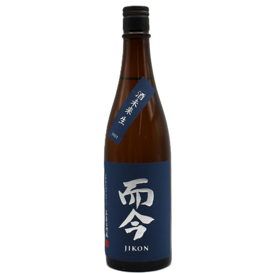 木屋正酒造 而今 じこん 純米吟醸 酒未来 生 2025 日本酒 生酒 15.5％ 720ml 箱無し（2026年2月製造）