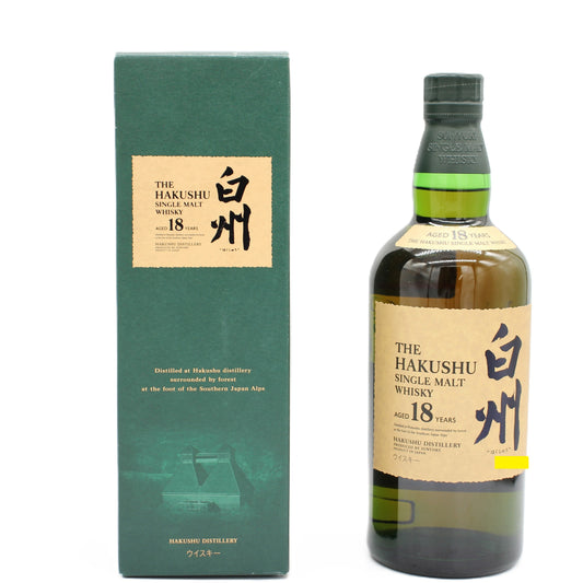 サントリー シングルモルト ウイスキー 白州18年 旧ボトル 43% 700ml 箱付き（1）
