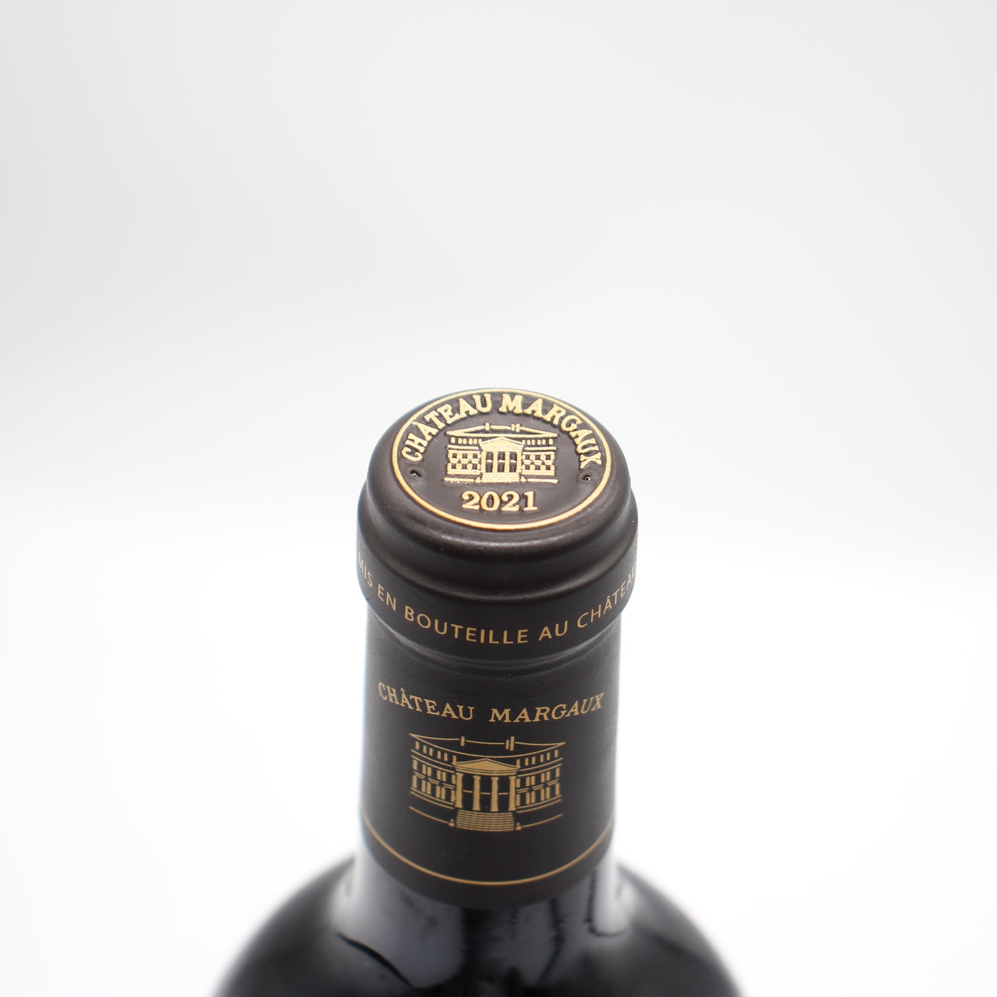 シャトー・マルゴー グラン・ヴァン・プルミエ・グラン・クリュ・クラッセ 2021 赤ワイン 13% 750ml 箱無し （CH.MARGAUX GRAND VIN PREMIER GRAND CRU CLASSE 2021）