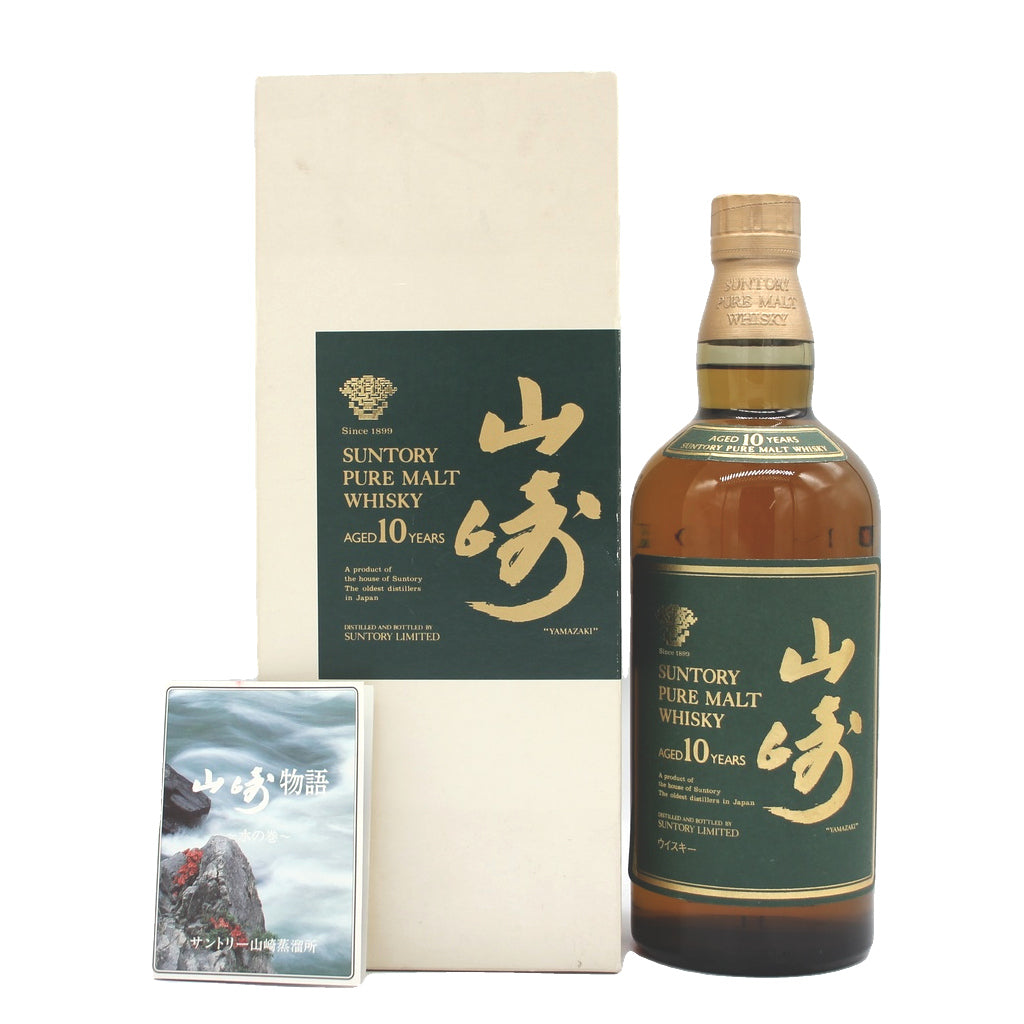 サントリー ピュアモルト ウイスキー 山崎 10年 グリーンラベル 金花 40% 750ml 箱付き （2）