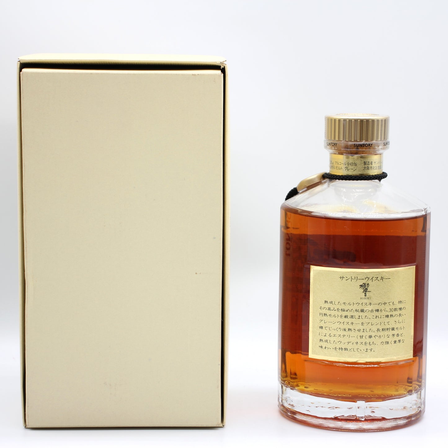 サントリー ウイスキー 響 旧ラベル 裏ゴールド 金キャップ 金花 43% 700ml 箱付き（4）