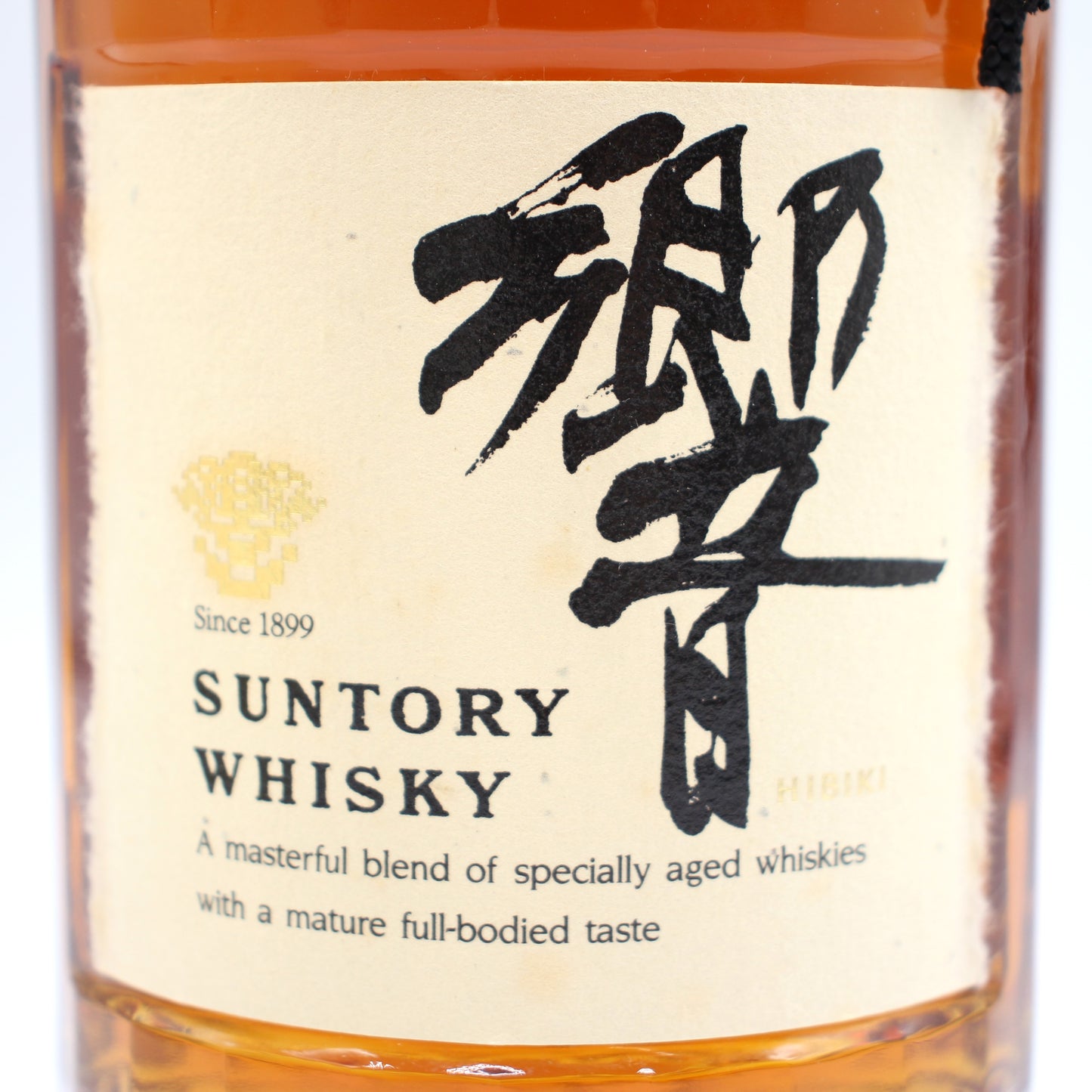サントリー ウイスキー 響 旧ラベル 裏ゴールド 金キャップ 金花 43% 700ml 箱付き（4）