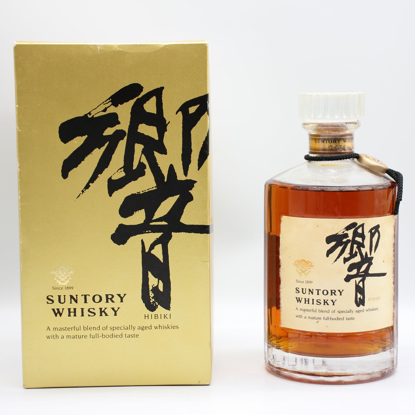 サントリー ウイスキー 響 旧ラベル クリアキャップ 43% 700ml 箱付き (4)