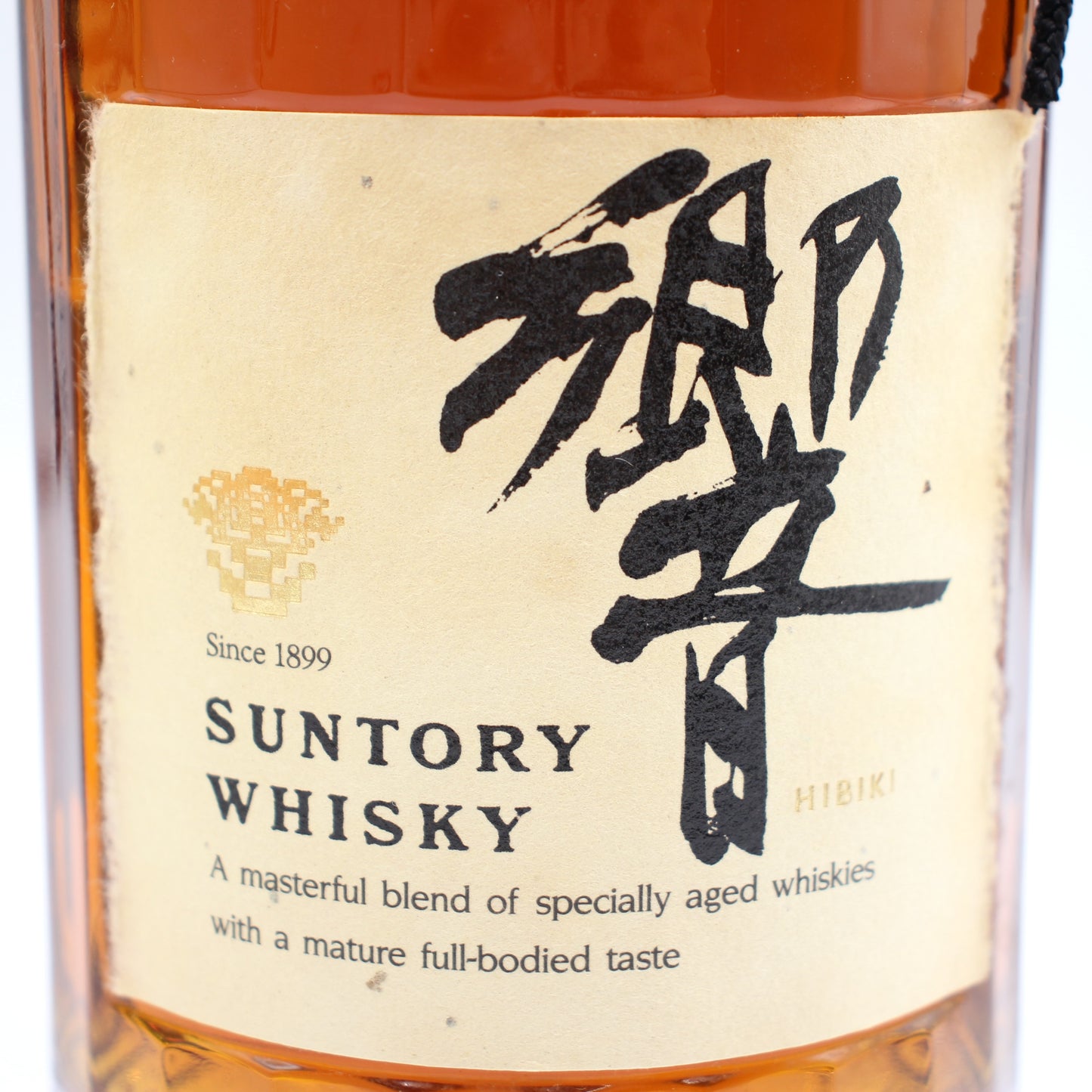 サントリー ウイスキー 響 旧ラベル クリアキャップ 43% 700ml 箱付き (4)