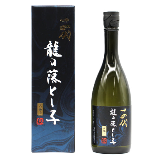高木酒造 十四代 大極上諸白 龍の落とし子 純米大吟醸 日本酒  生詰 15％ 720ml 箱付き（2026年製造）