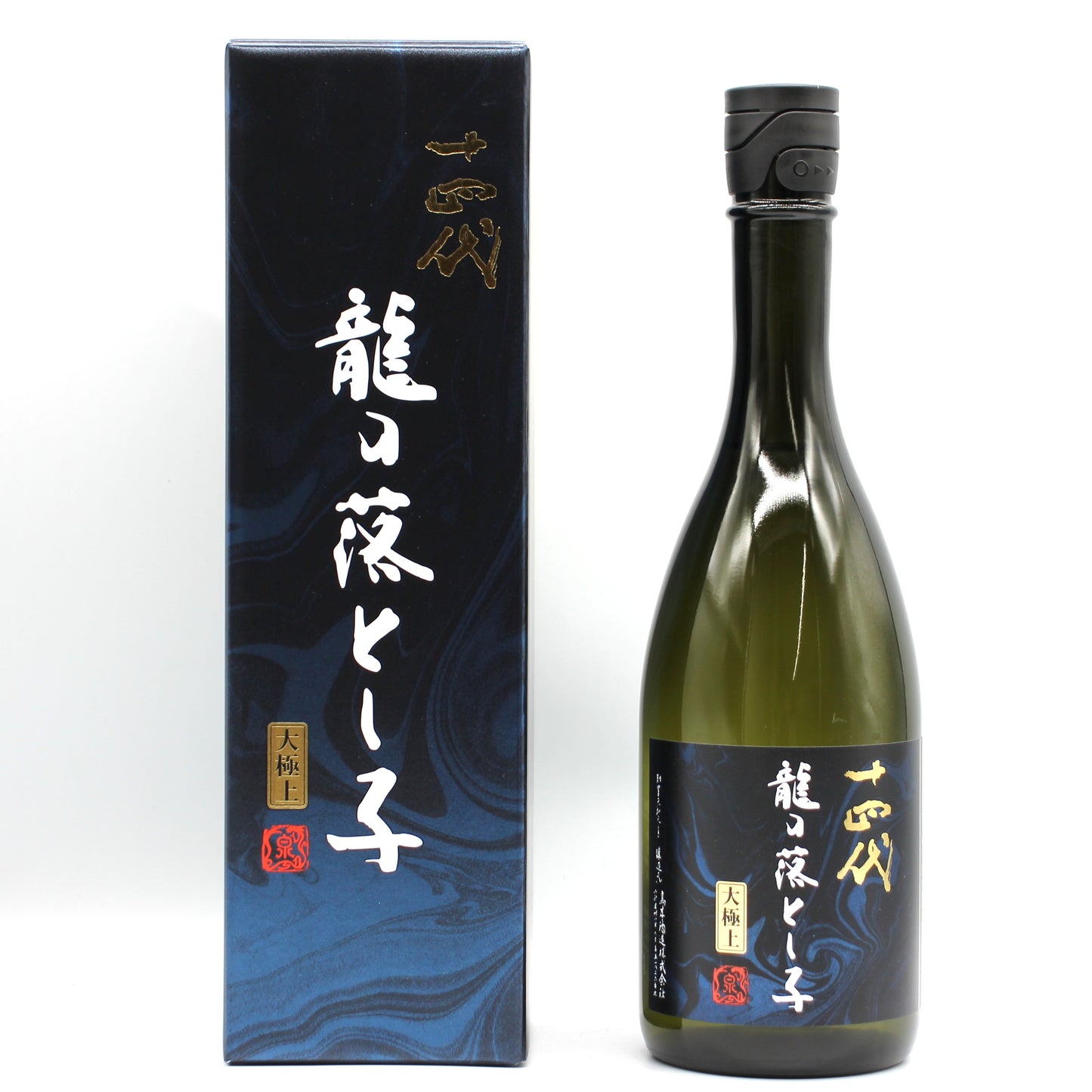高木酒造 十四代 大極上諸白 龍の落とし子 純米大吟醸 日本酒  生詰 15％ 720ml 箱付き（2026年製造）
