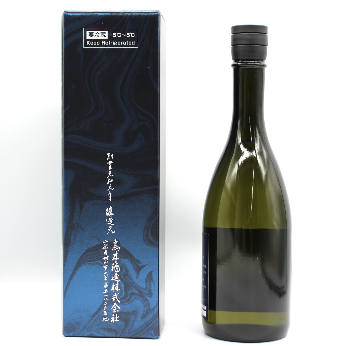 高木酒造 十四代 大極上諸白 龍の落とし子 純米大吟醸 日本酒  生詰 15％ 720ml 箱付き（2026年製造）