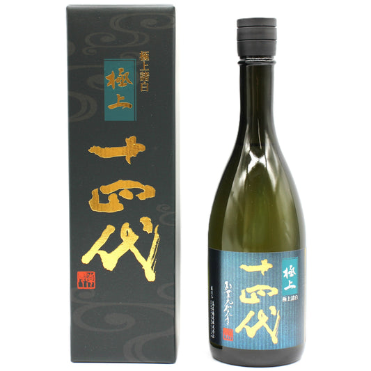 高木酒造 十四代 極上諸白 純米大吟醸 日本酒 生詰 15％ 720ml 箱付き（2026年製造）