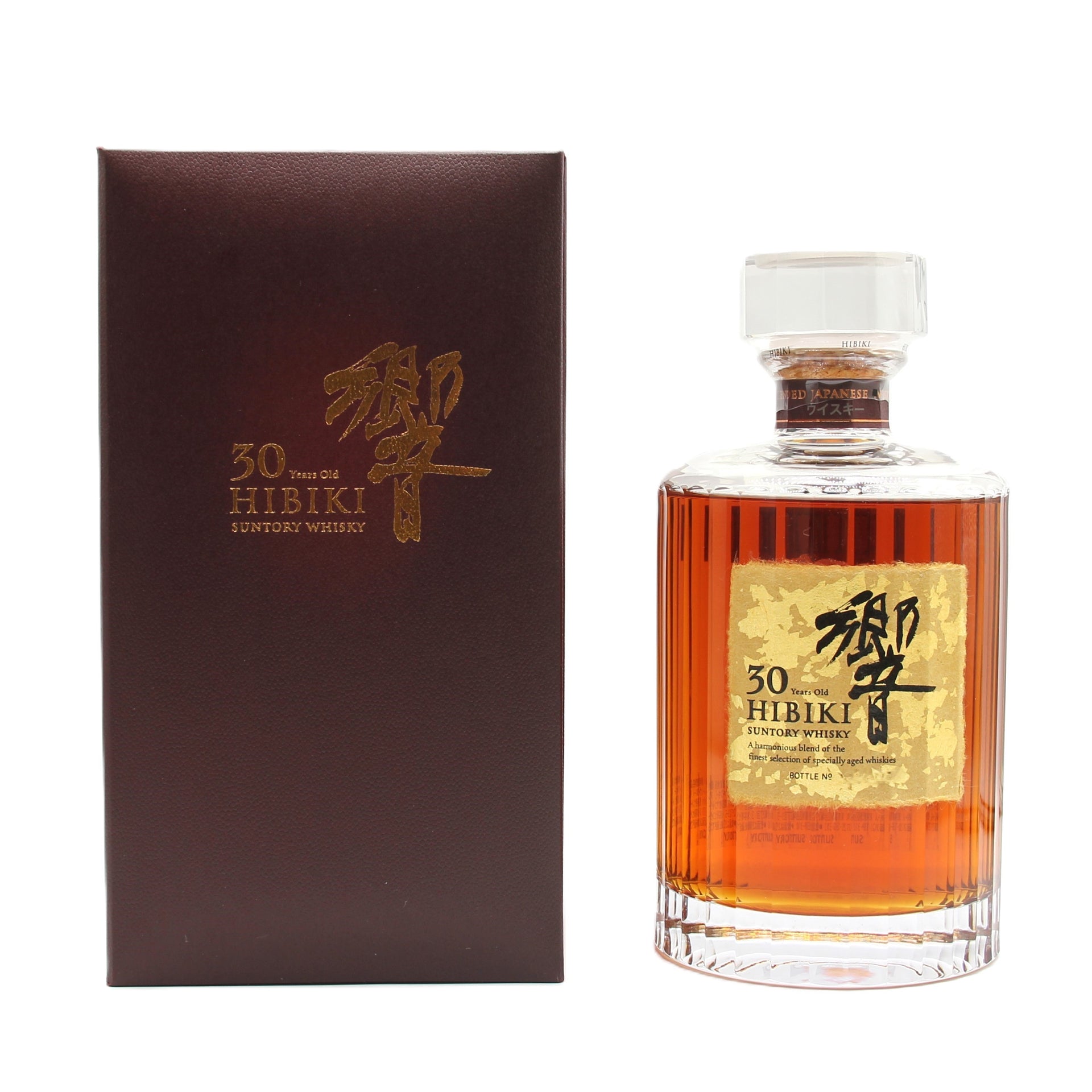 サントリー ウイスキー 響30年 43% 700ml 箱付き – Saketown