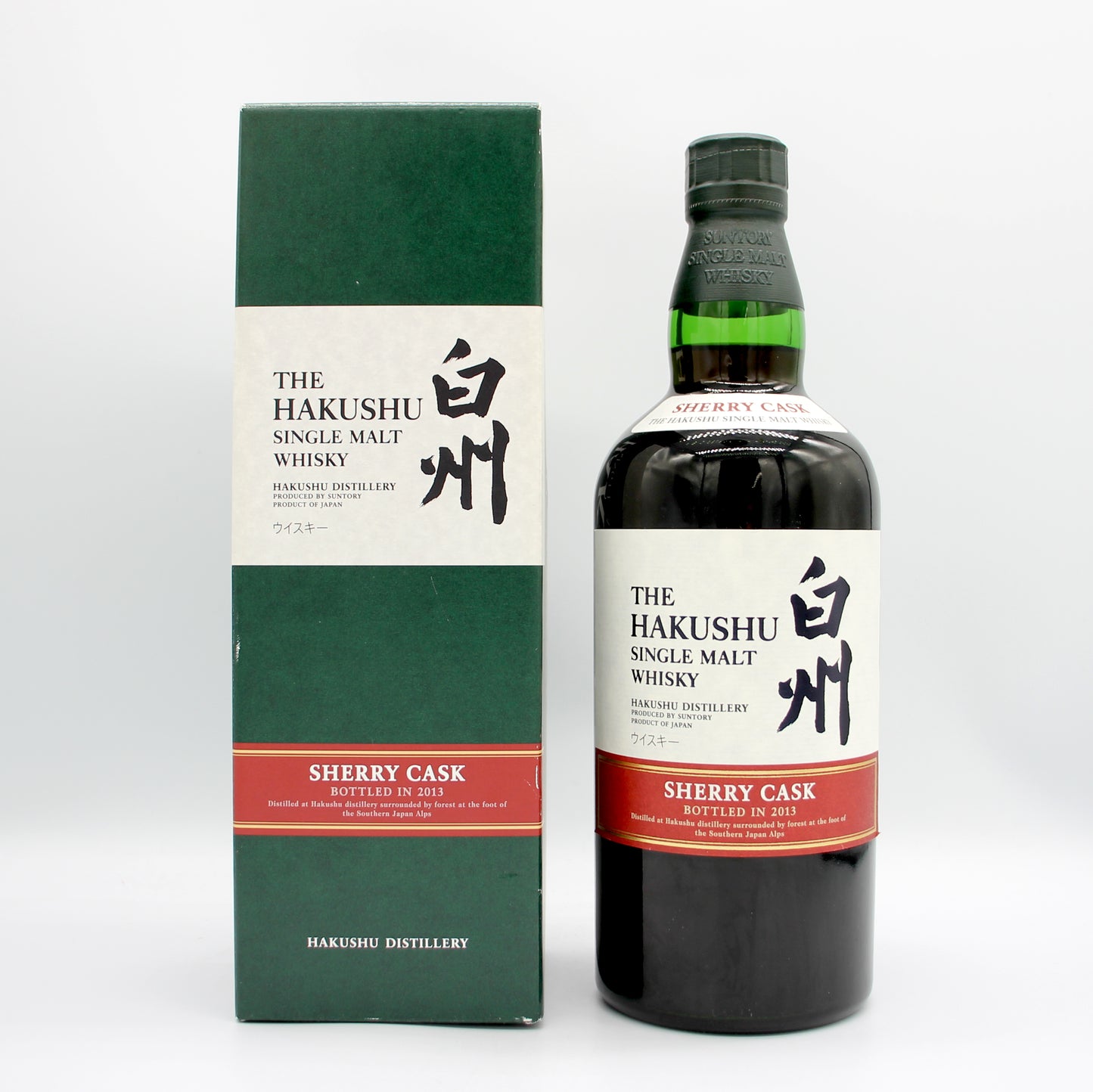 サントリー シングルモルト ウイスキー 白州 シェリーカスク 2013 48% 700ml 箱付き