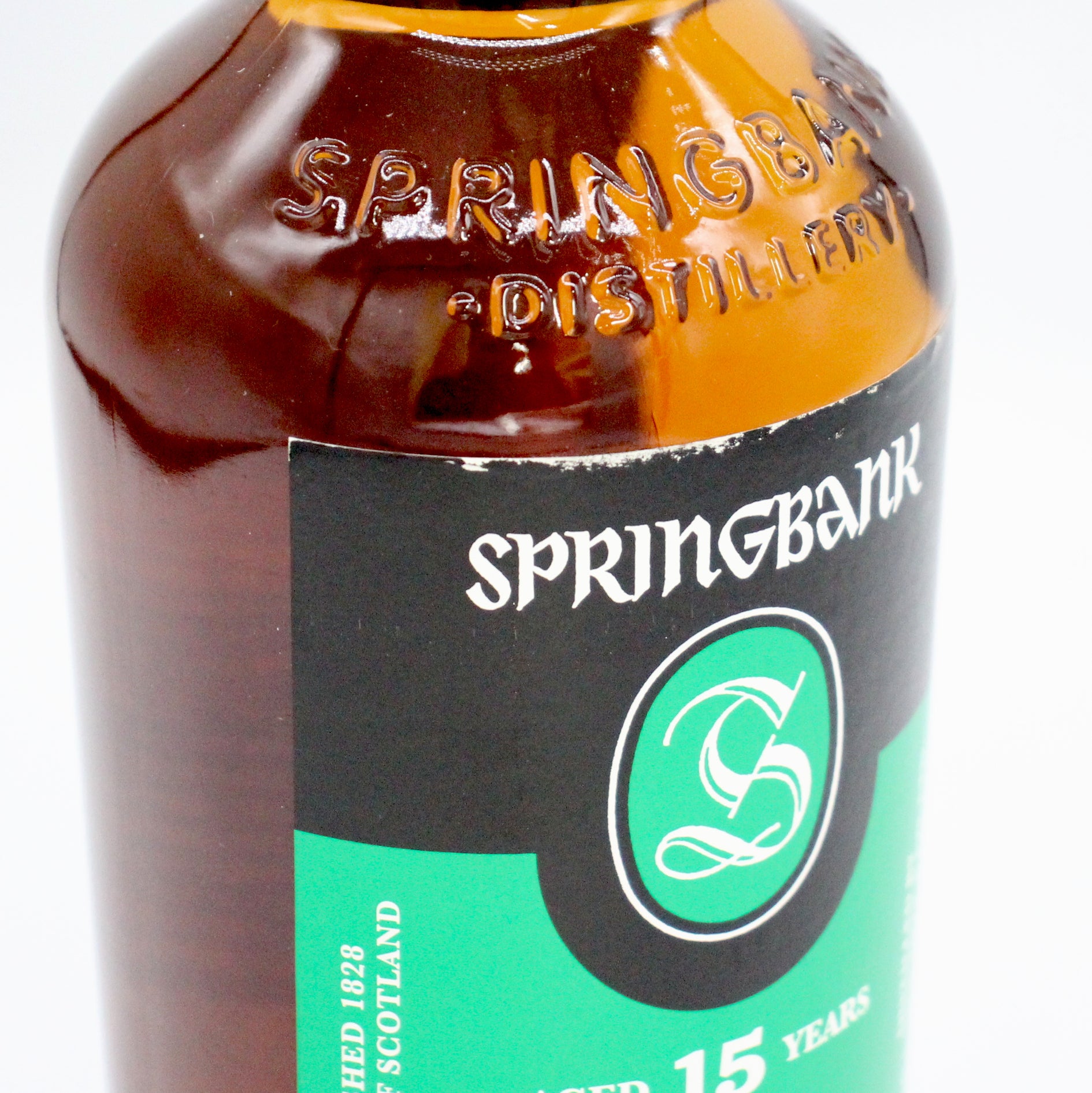 SPRINGBANK スプリングバンク 15年 シングルモルト スコッチ