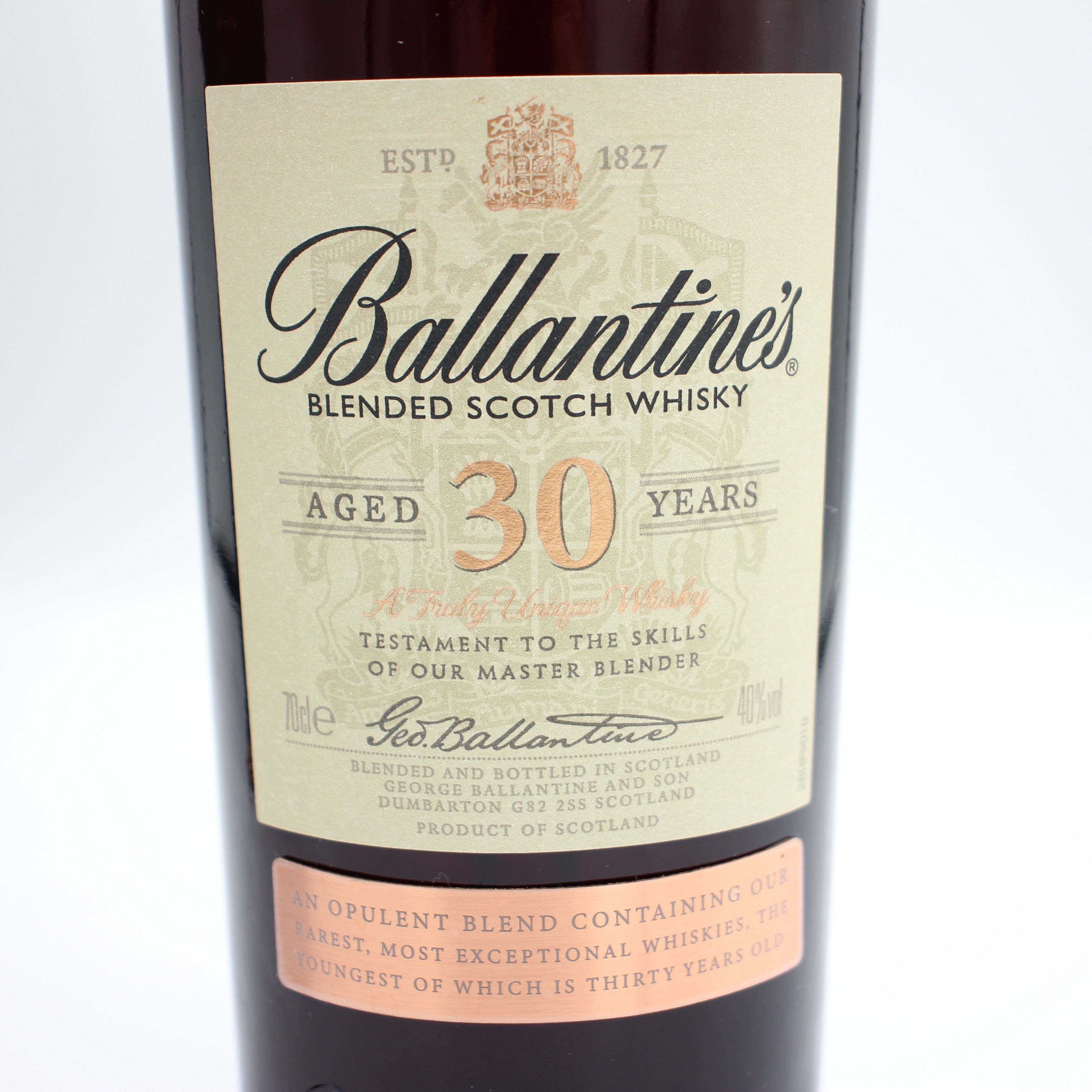 バランタイン Ballantine's 30年 ブレンデッド スコッチウイスキー 40