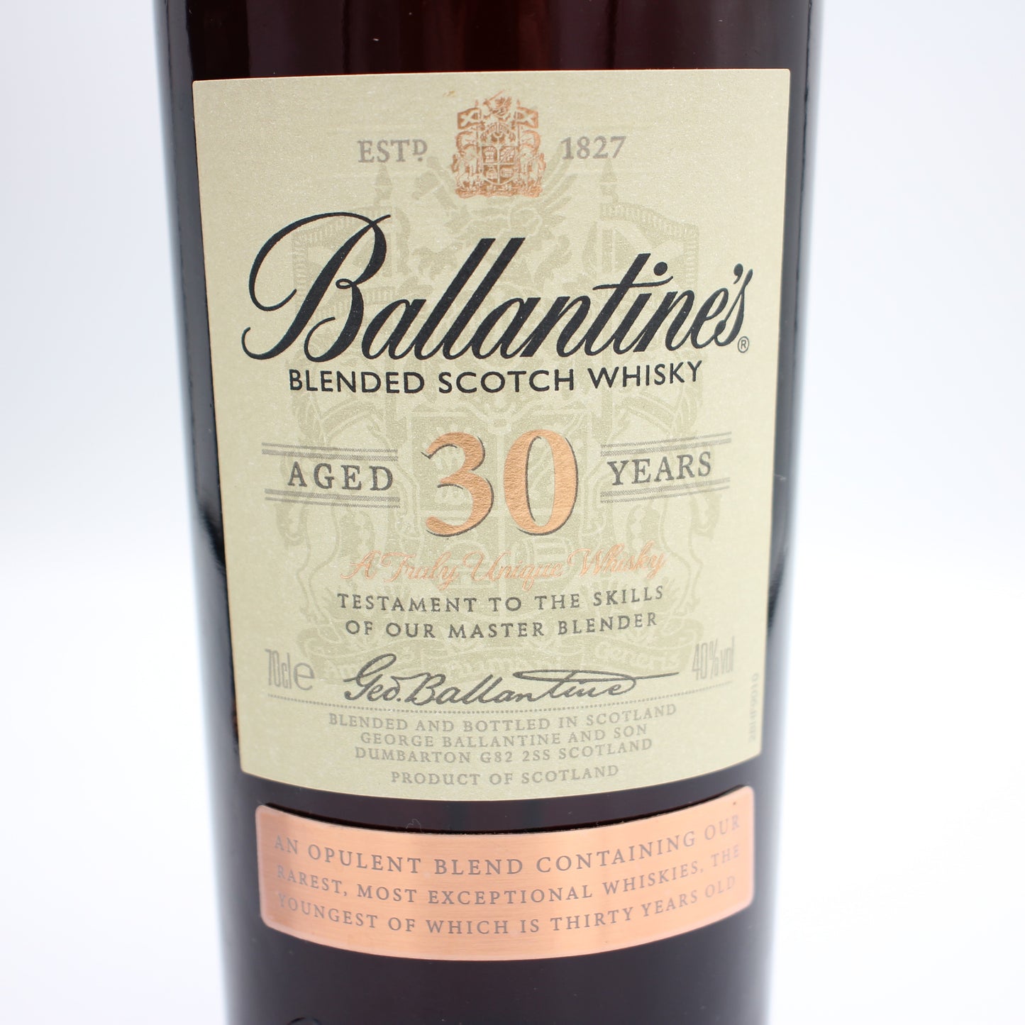 バランタイン Ballantine's 30年 ブレンデッド スコッチウイスキー 40％ 700ml 箱付き