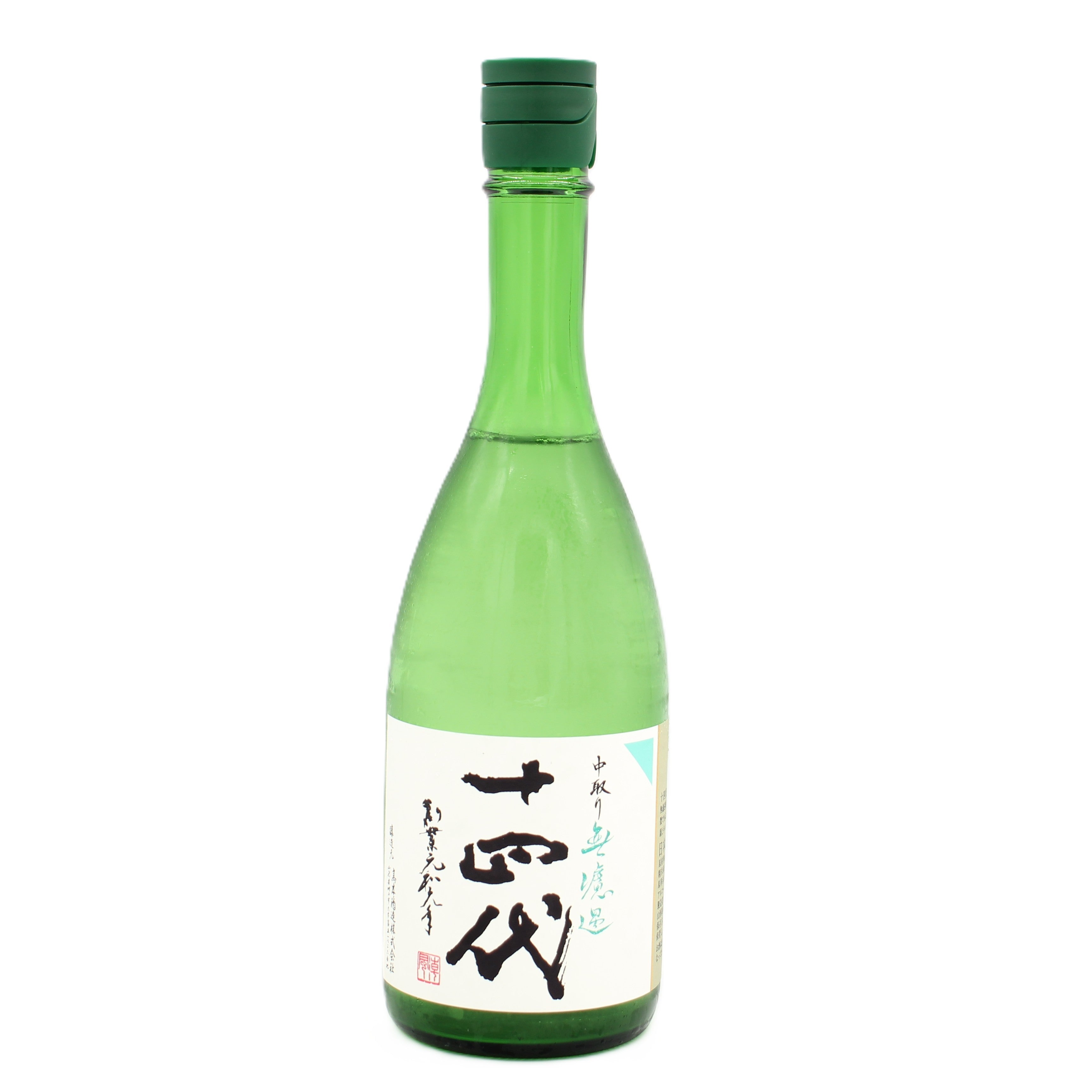 【極レア】新政 限定酒 ・ 製造年月2013年10月 純米吟醸 12/24・25限定】クリスマス希少酒フェア！各店選りすぐりの希少酒を