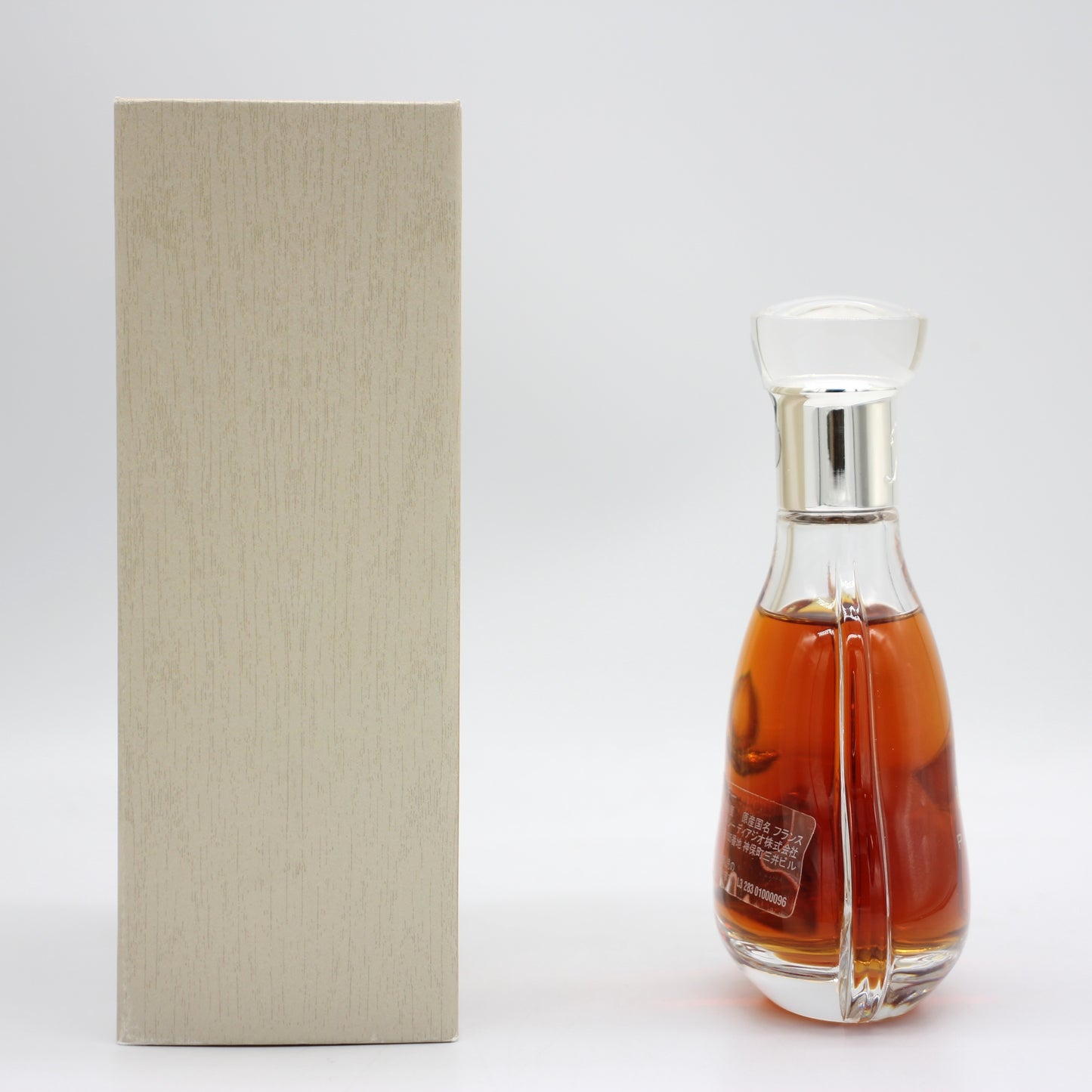 ヘネシー パラディレア Hennessy PARADIS RARE COGNAC コニャック ブランデー ブックケース ミニチュア 40% 50ml 箱付き