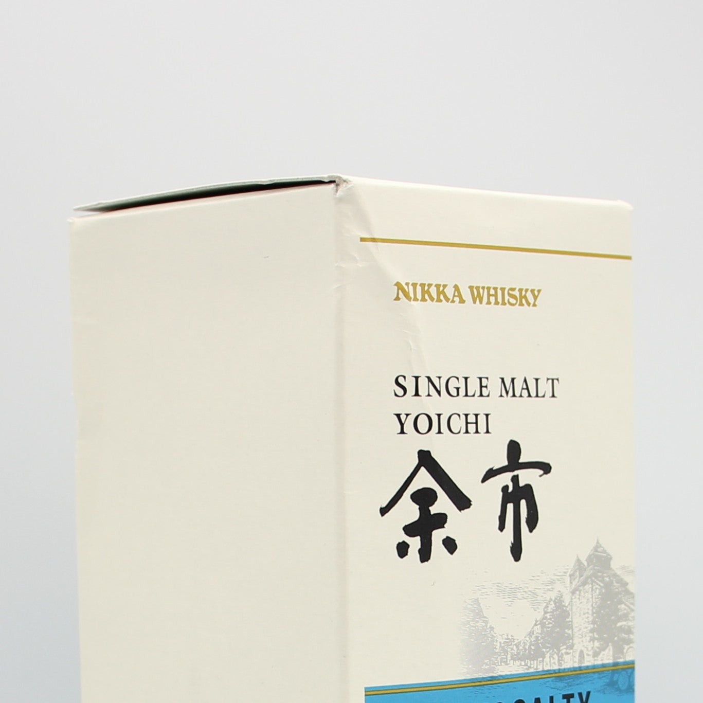 ニッカ シングルモルト余市 箱付き 新品：未開封 ニッカ シングルモルト 余市 700ml 45度「化粧箱付き」国産ウイスキー