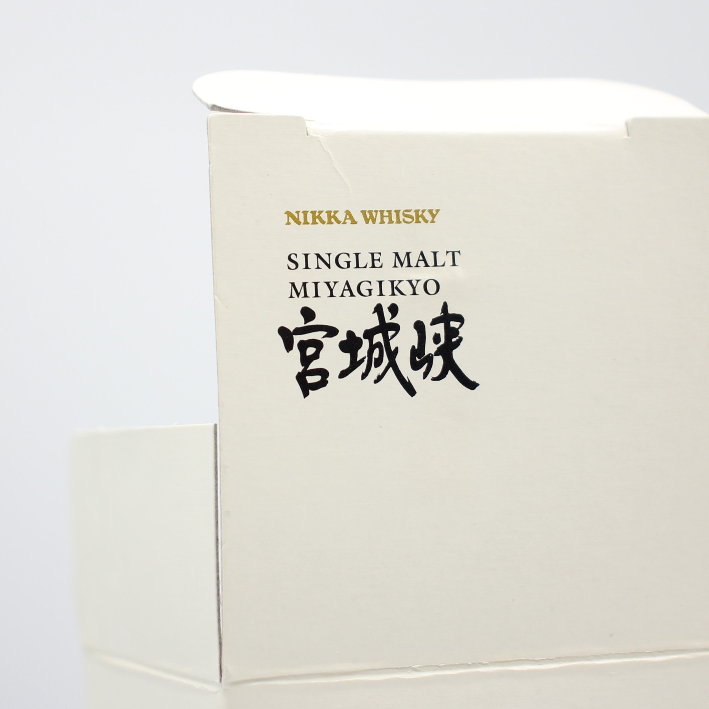 ♦ニッカ ミニチュアボトル3本セット、宮城峡700ml サントリー知多700ml Amazon.co.jp: 竹鶴 &余市&宮城峡 ニッカウイスキー700ml×3本セット
