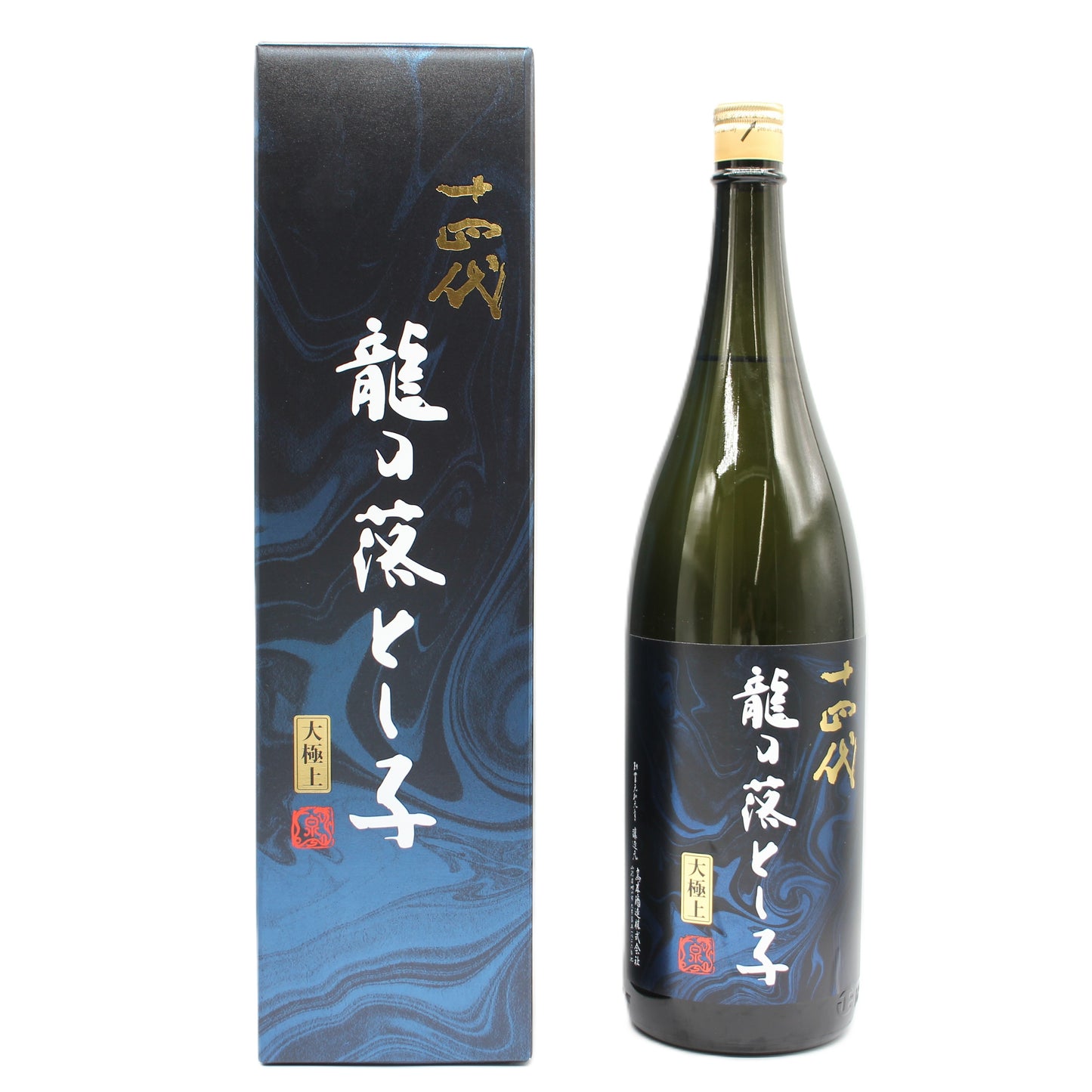 高木酒造 十四代 大極上諸白 龍の落とし子 純米大吟醸 日本酒  生詰 15％ 1800ml 箱付き（2026年製造）