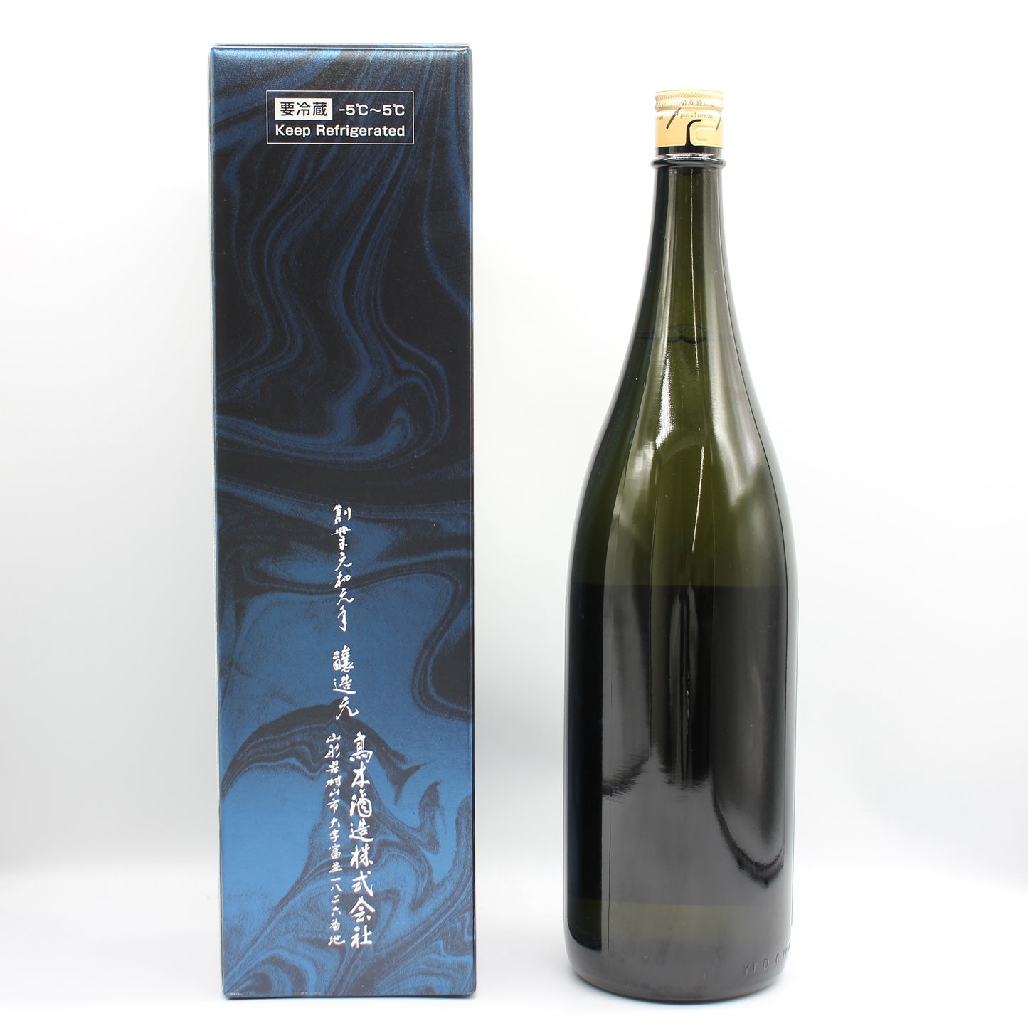 高木酒造 十四代 大極上諸白 龍の落とし子 純米大吟醸 日本酒  生詰 15％ 1800ml 箱付き（2026年製造）