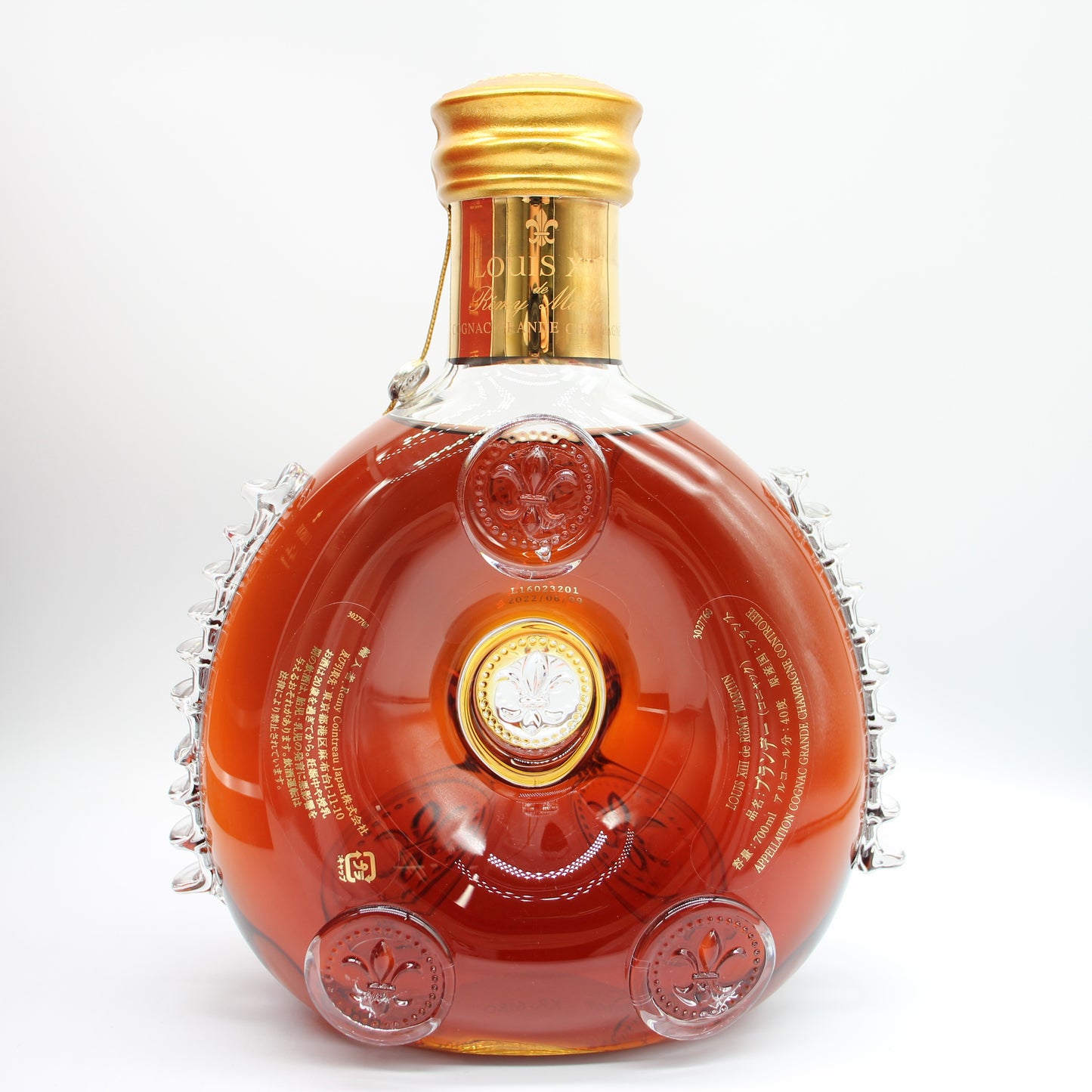 レミーマルタン REMY MARTIN ブランデー コニャック  ルイ13世 ザ クラシック 40% 700ml 箱付き 旧型
