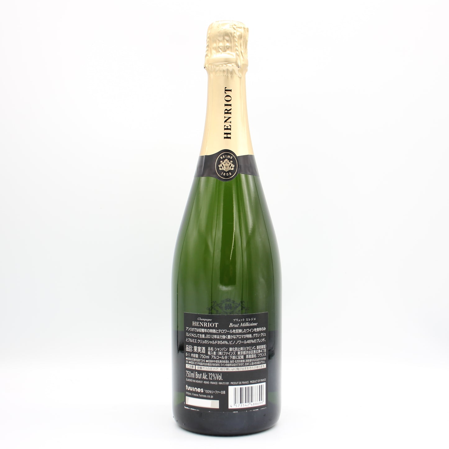 アンリオ ブリュット ミレジメ 2012 シャンパン 12% 750ml 箱無し (HENRIOT Brut Millesime 2012)