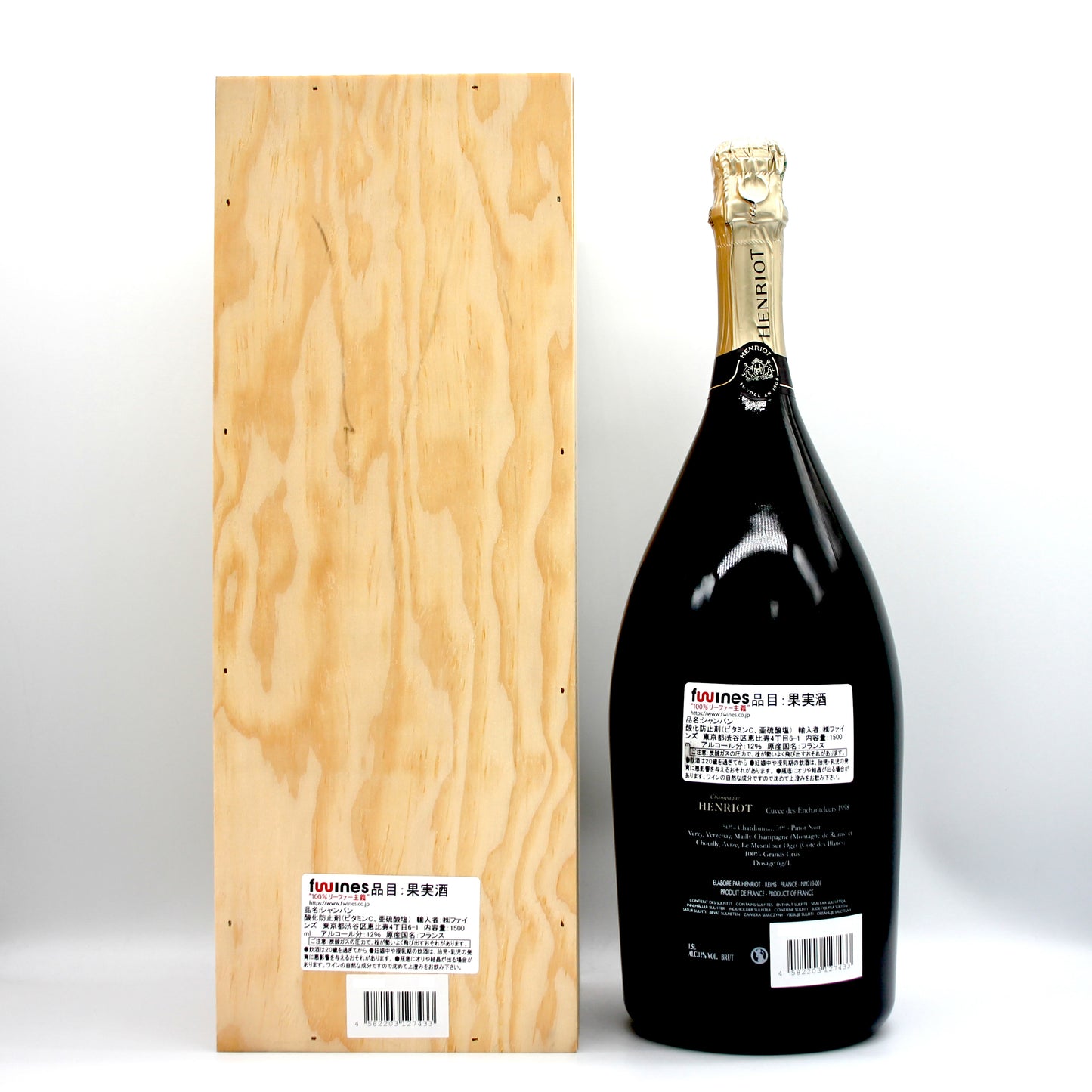 アンリオ キュヴェ・デ・アンシャンテルール シャンパーニュ ブリュット 1998 シャンパン 12% 1500ml 木箱付き (CUVEE DES ENCHANTELEURS HENRIOT CHAMPAGNE BRUT 1998)