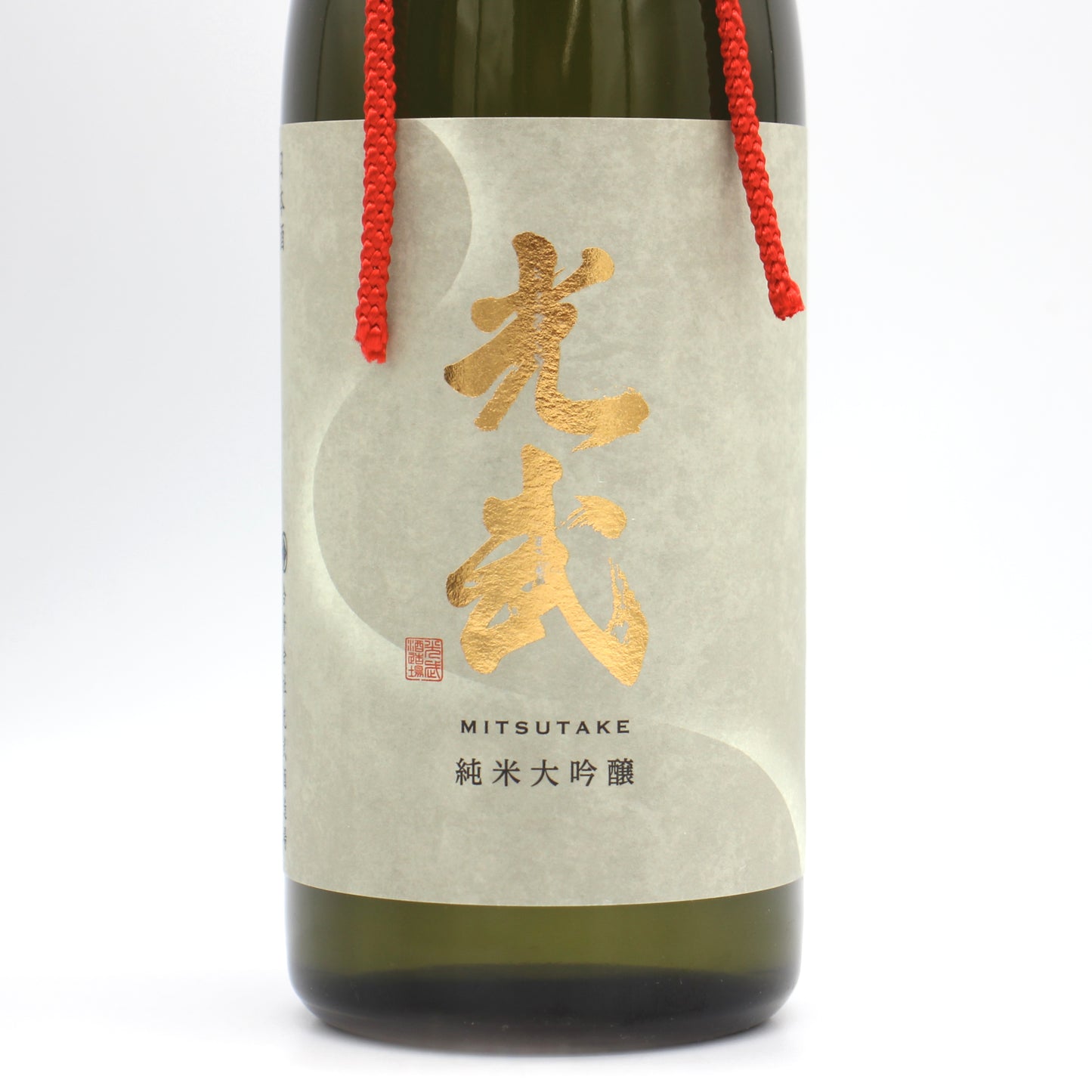 光武酒造場 純米大吟醸 光武 日本酒 清酒 15％ 720ml 箱付き（2026年4月製造）