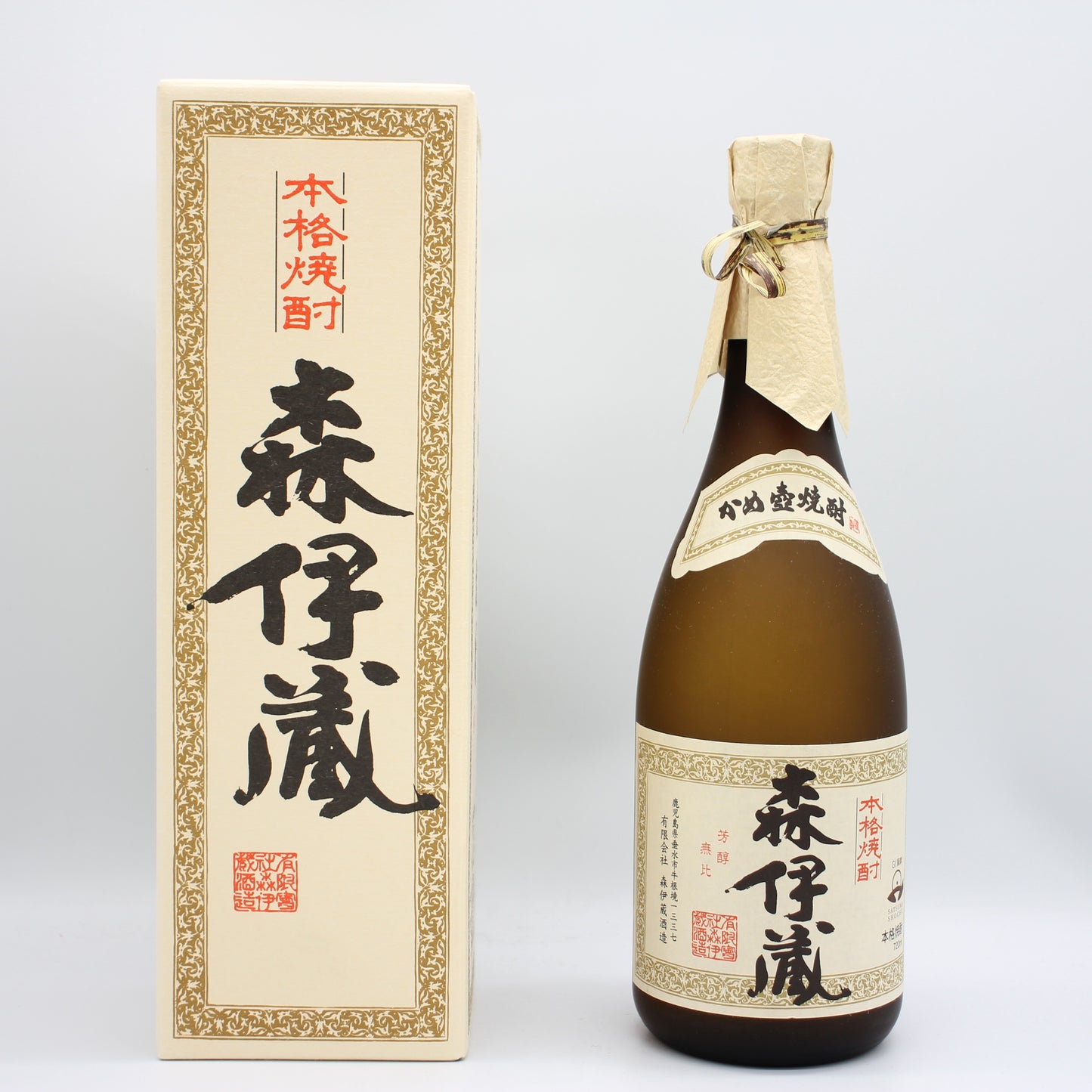 森伊蔵酒造 本格焼酎 森伊蔵 かめ壺焼酎 芋焼酎 25% 720ml 箱付き