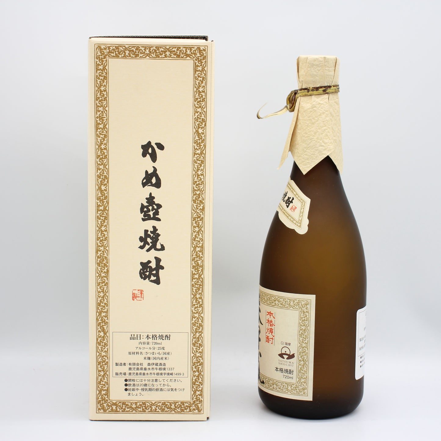 森伊蔵酒造 本格焼酎 森伊蔵 かめ壺焼酎 芋焼酎 25% 720ml 箱付き