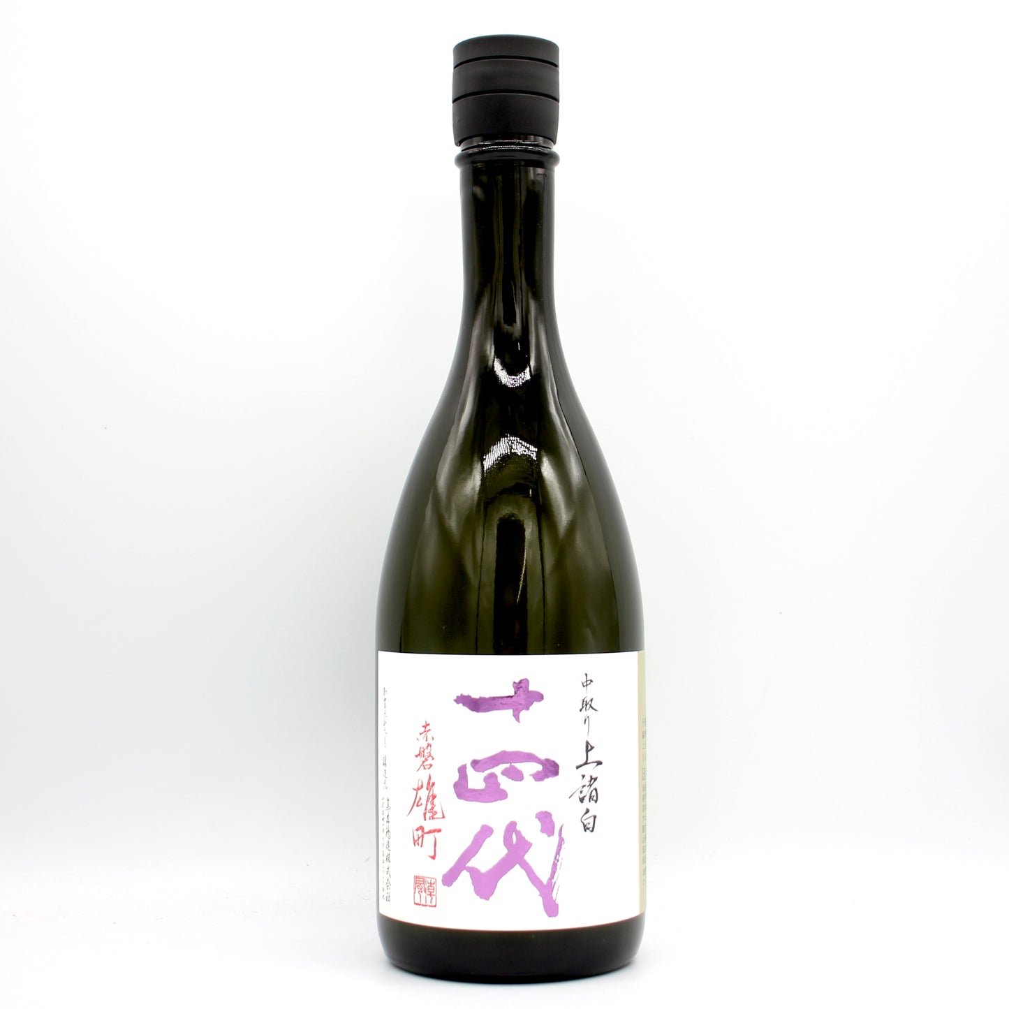 高木酒造 十四代 中取り 上諸白 赤磐雄町 純米大吟醸 日本酒 生詰 15％ 720ml 箱無し（2026年製造）