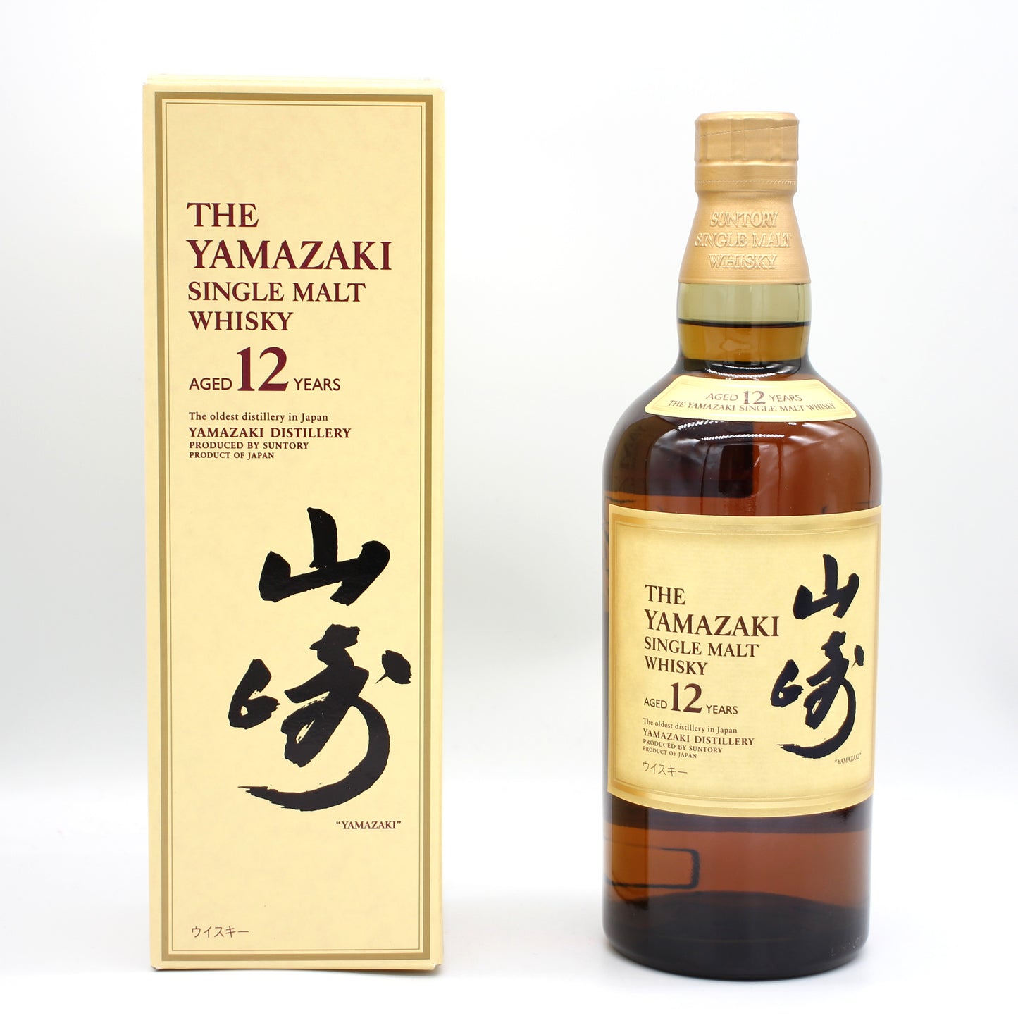 サントリー ピュアモルト ウイスキー 山崎12年 旧ボトル 金花 43% 700ml 箱付き（1）