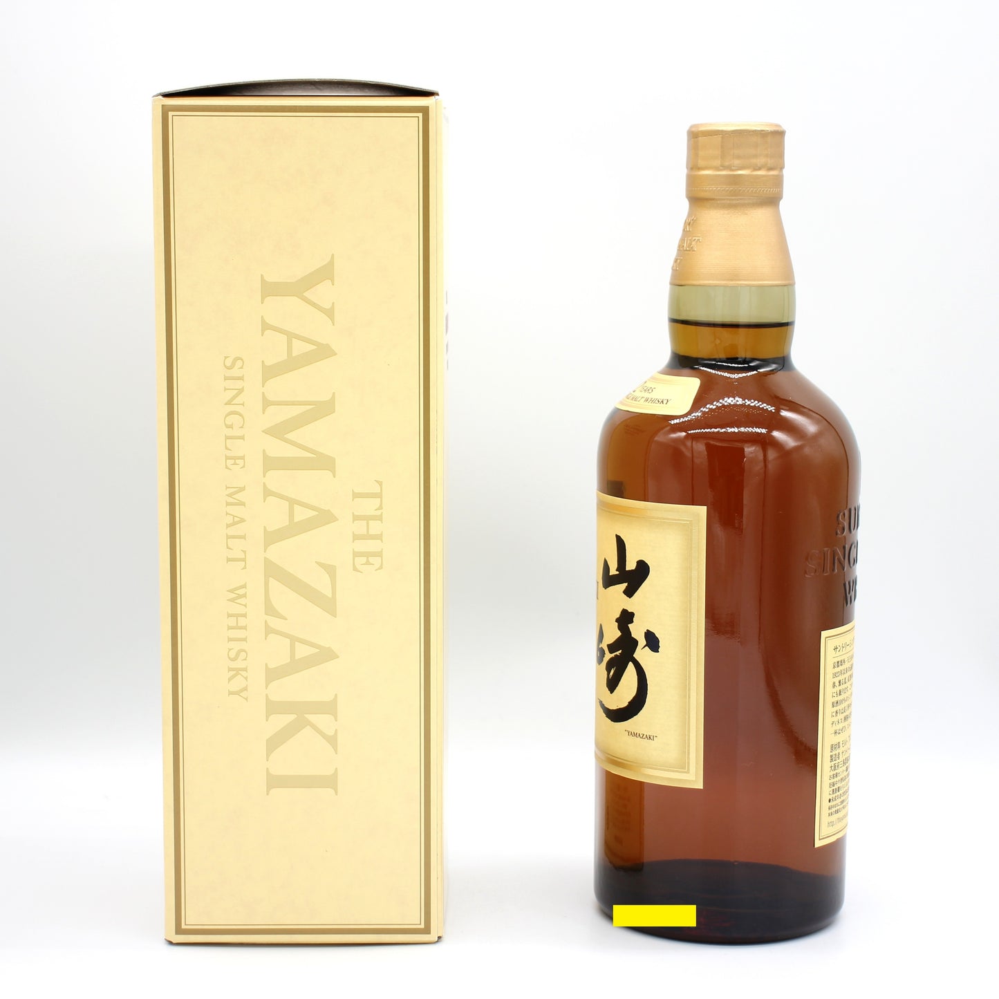 サントリー ピュアモルト ウイスキー 山崎12年 旧ボトル 金花 43% 700ml 箱付き（1）