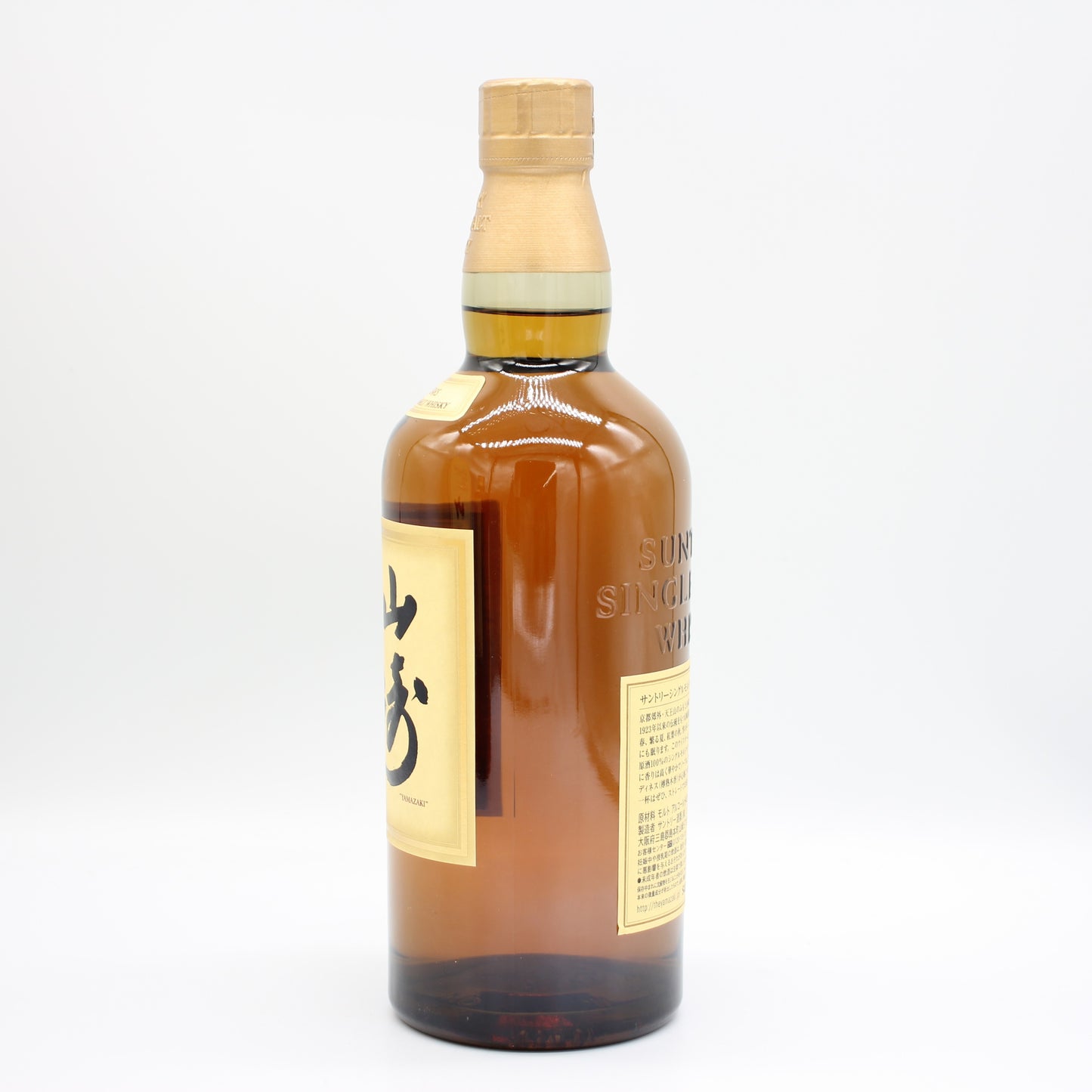 サントリー ピュアモルト ウイスキー 山崎12年 旧ボトル 金花 43% 700ml 箱無し （1）