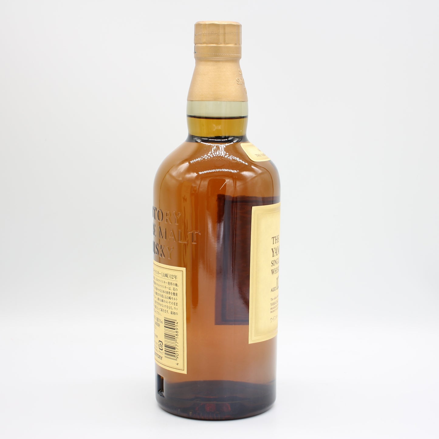 サントリー ピュアモルト ウイスキー 山崎12年 旧ボトル 金花 43% 700ml 箱無し （1）
