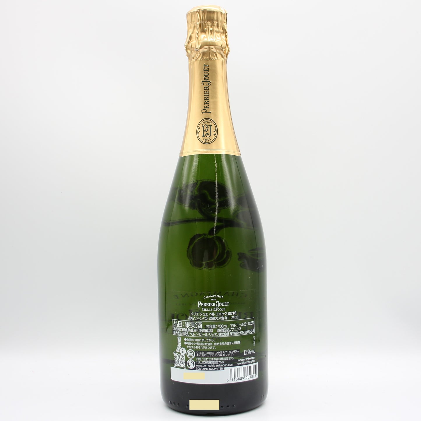 ペリエ ジュエ ベル エポック 2016 シャンパン 辛口 12.5% 750ml 箱無し (Perrier Jouët Belle Epoque 2016)