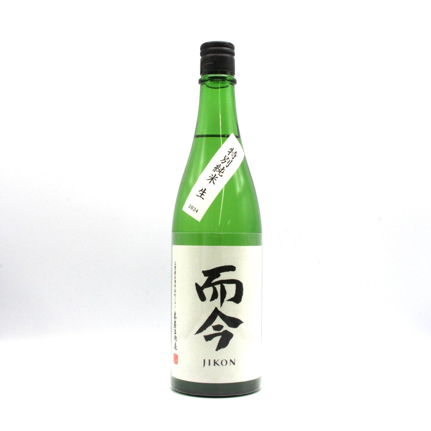 木屋正酒造 而今 じこん 特別純米 生 日本酒 清酒 15.5％ 720ml 箱無し（2024年12月製造）