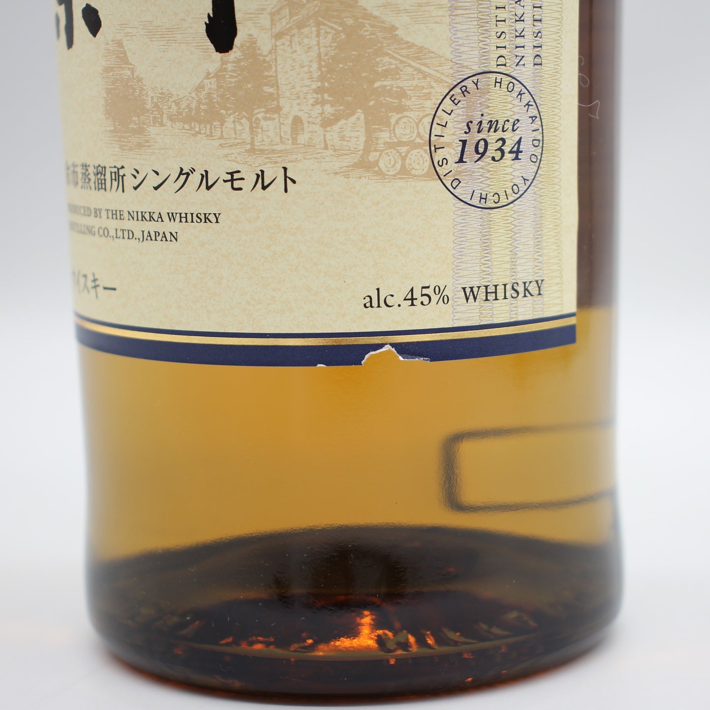 ニッカ ウイスキー シングルモルト 余市 45% 700ml 箱付き ※難有