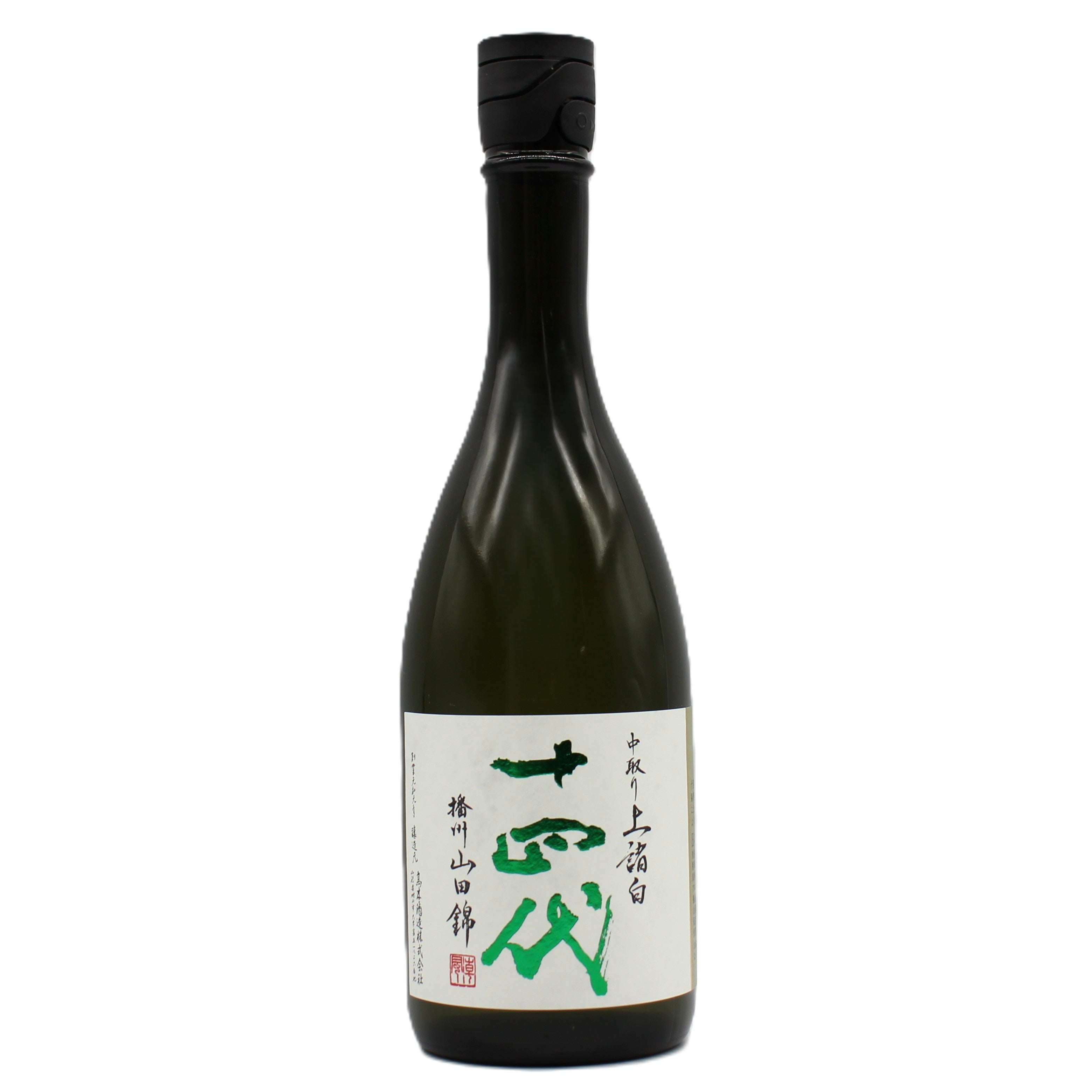 日本酒 – Saketown