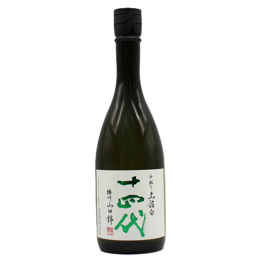 高木酒造 十四代 中取り上諸白 播州山田錦 純米大吟醸酒 日本酒 生詰 15％ 720ml 箱無し（2026年製造）